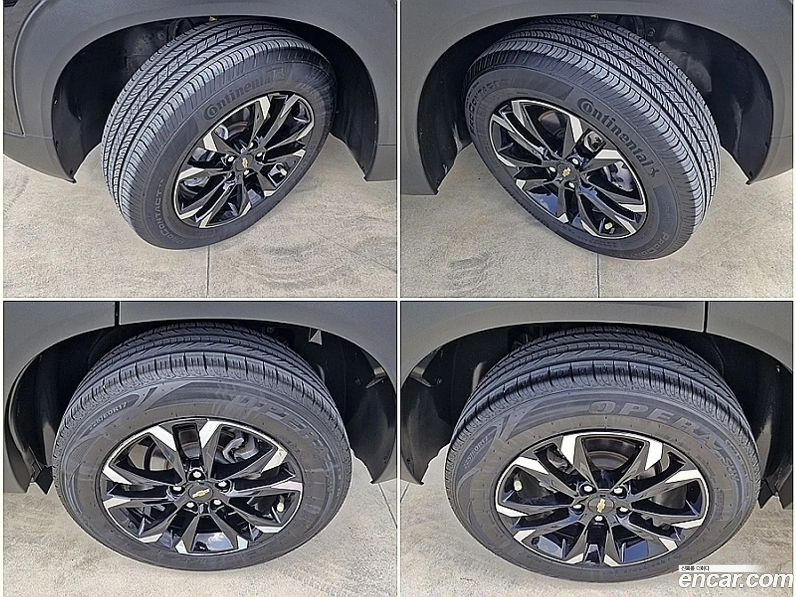 Trail Blazer 13 Turbo 2Wd Premier - фотография 7289156