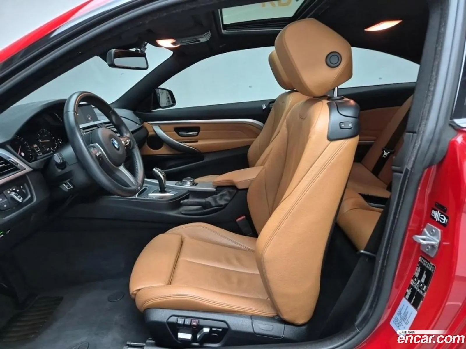 Korex Auto Trade - фотография 19051836