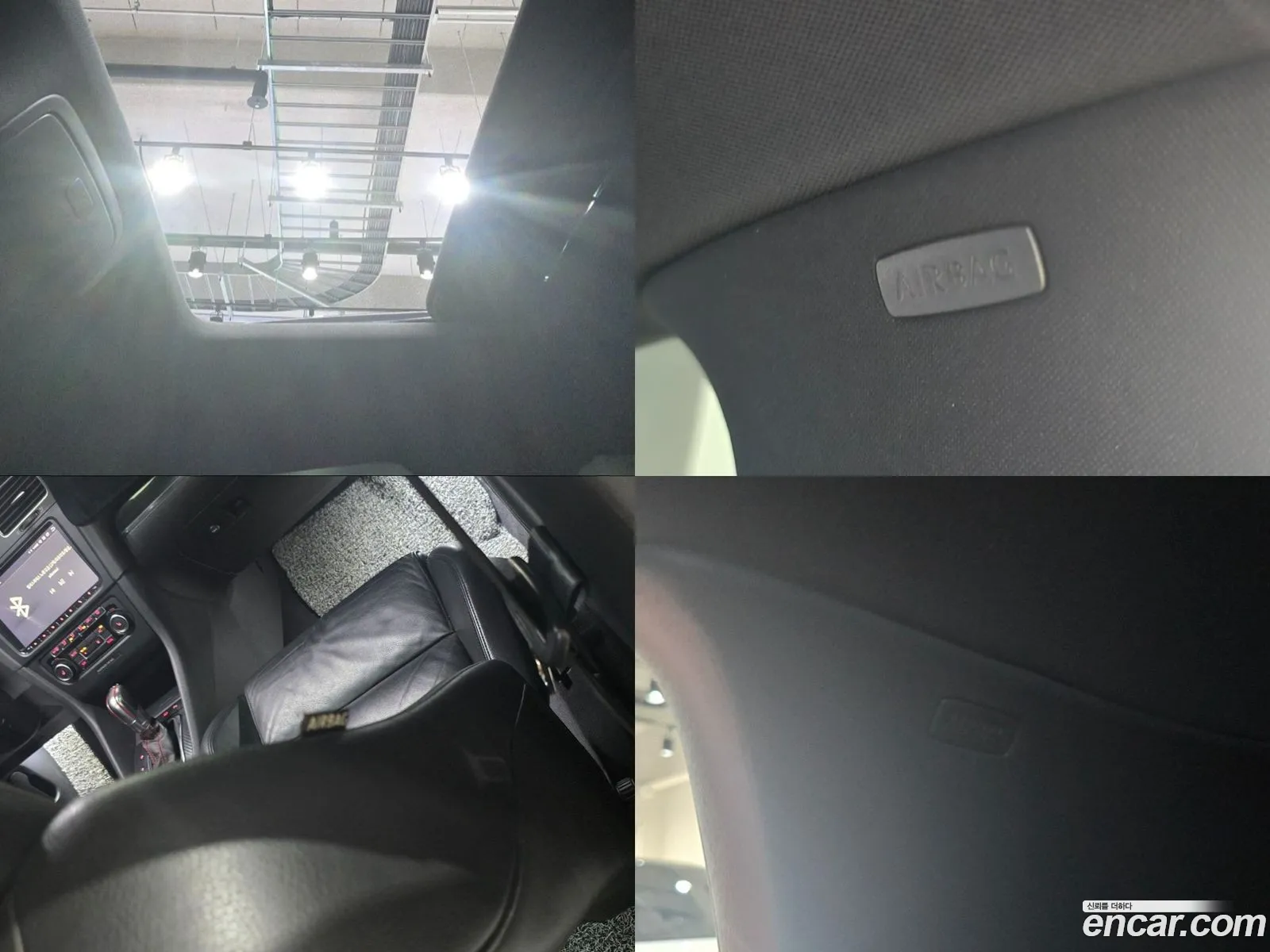 Korex Auto Trade - фотография 17889054