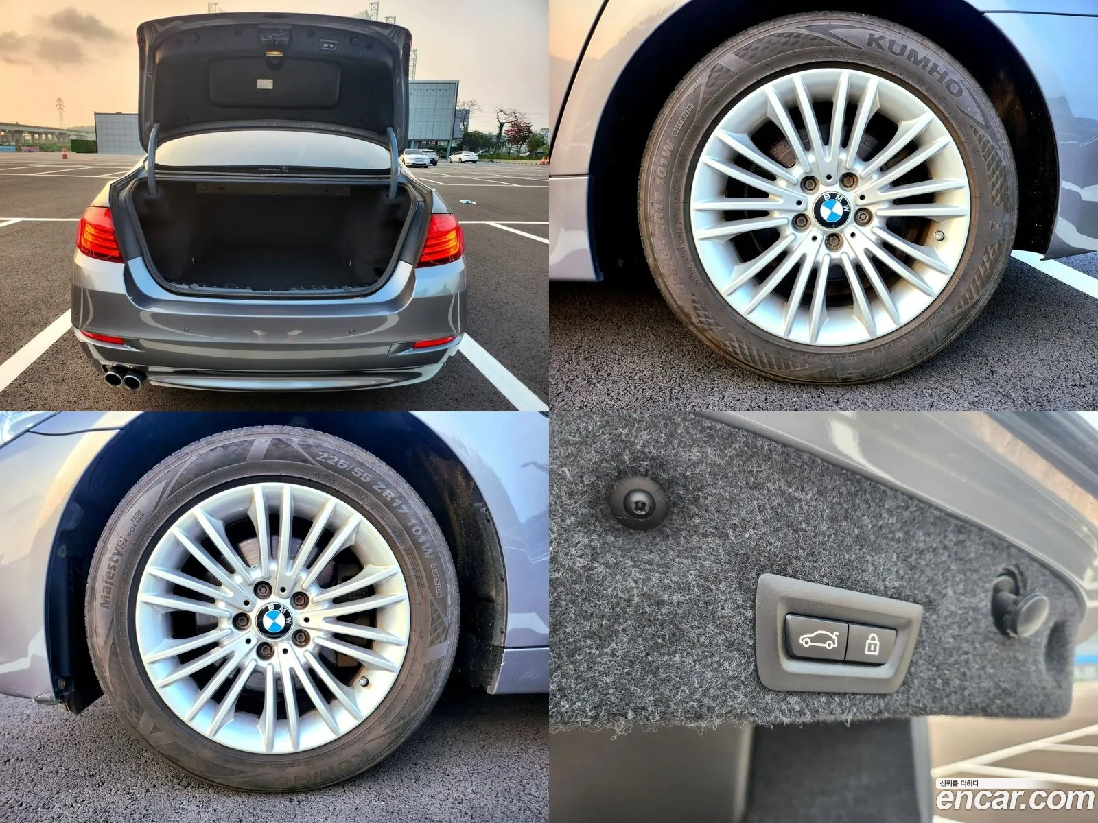 Korex Auto Trade - фотография 12470488