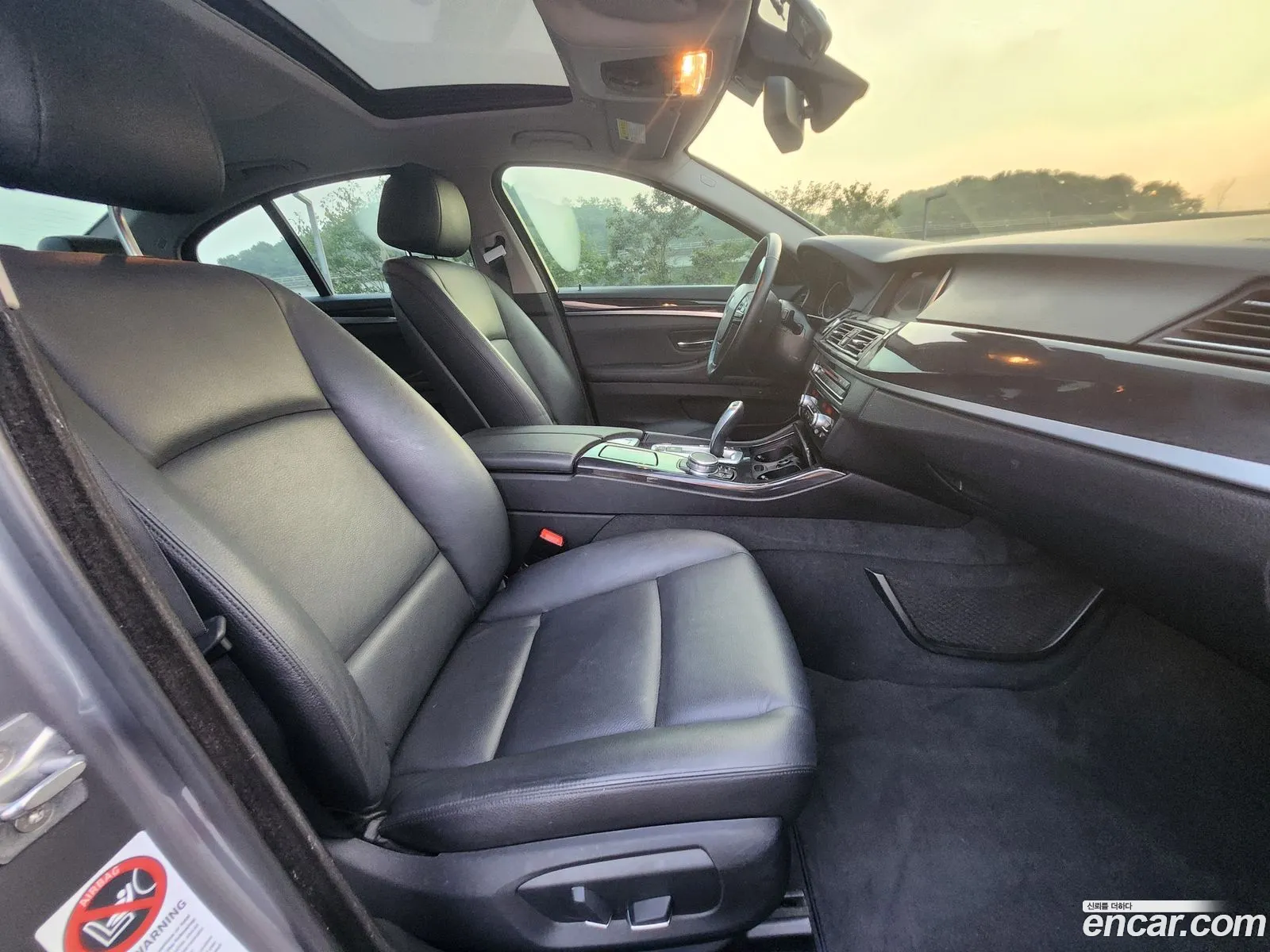Korex Auto Trade - фотография 12470490