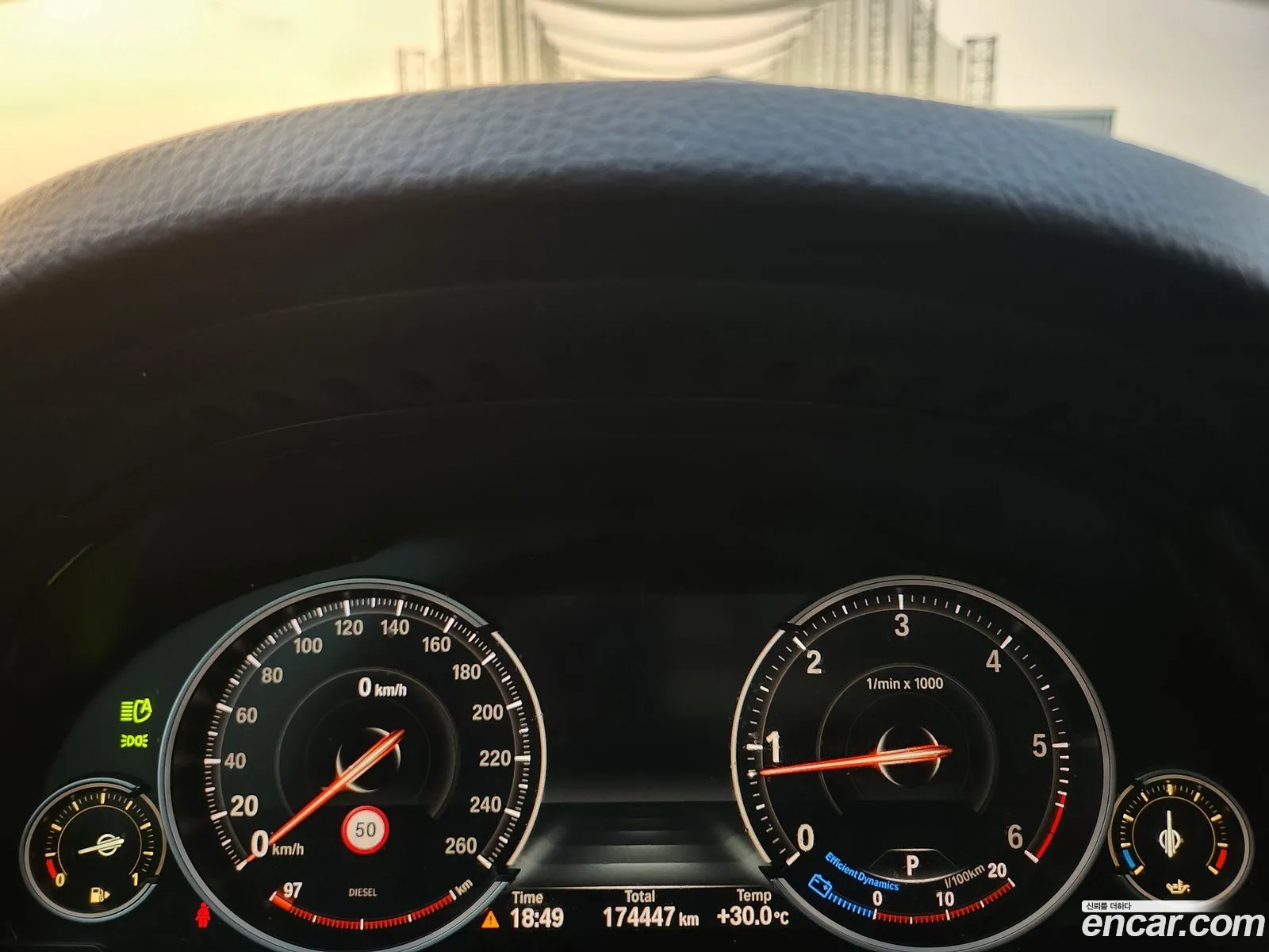 Korex Auto Trade - фотография 12470498