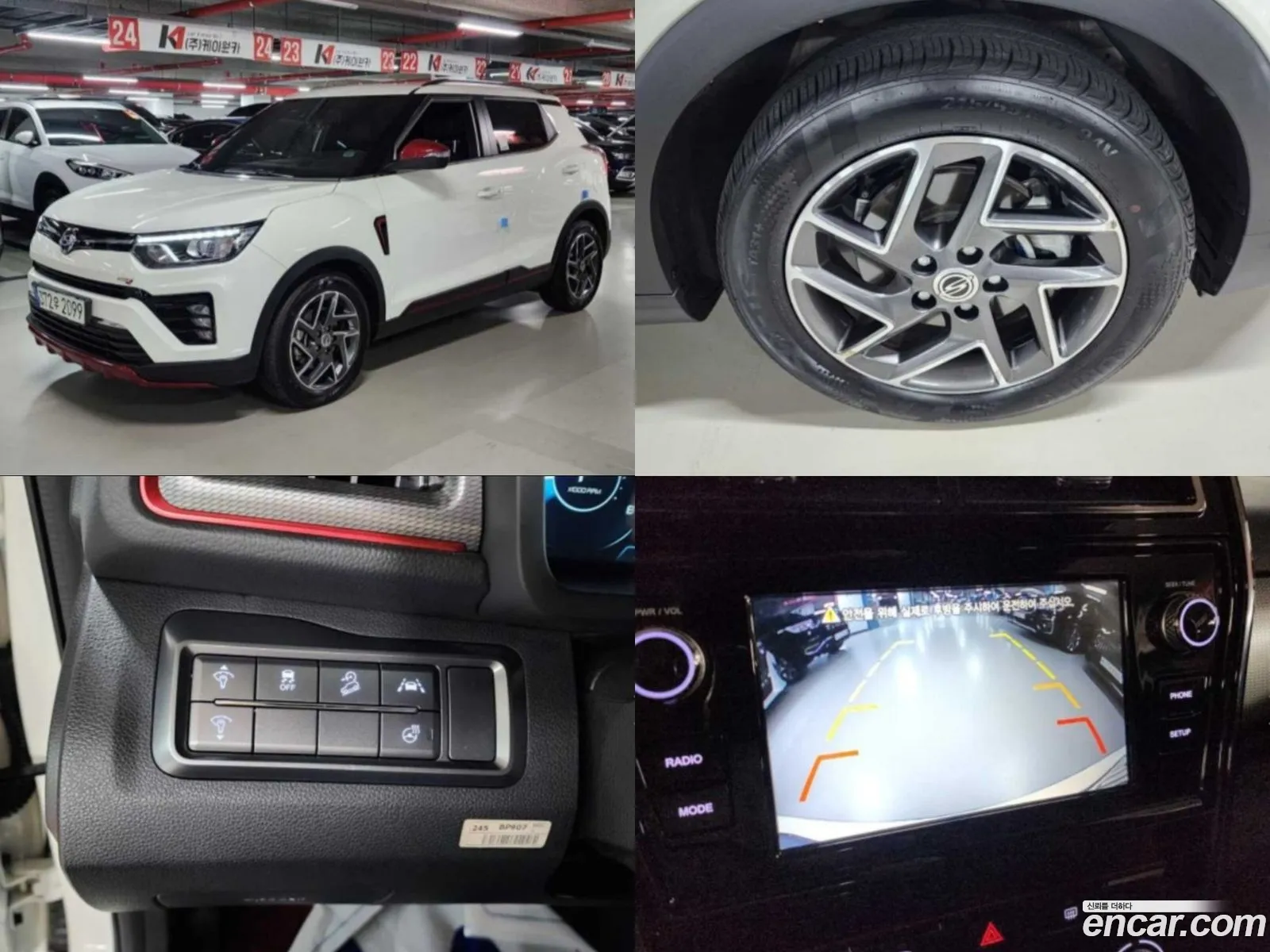 Kg Mobility Ssangyong Very New Tivoli Gasoline 15 2Wd R-Plus White - фотография 7155959