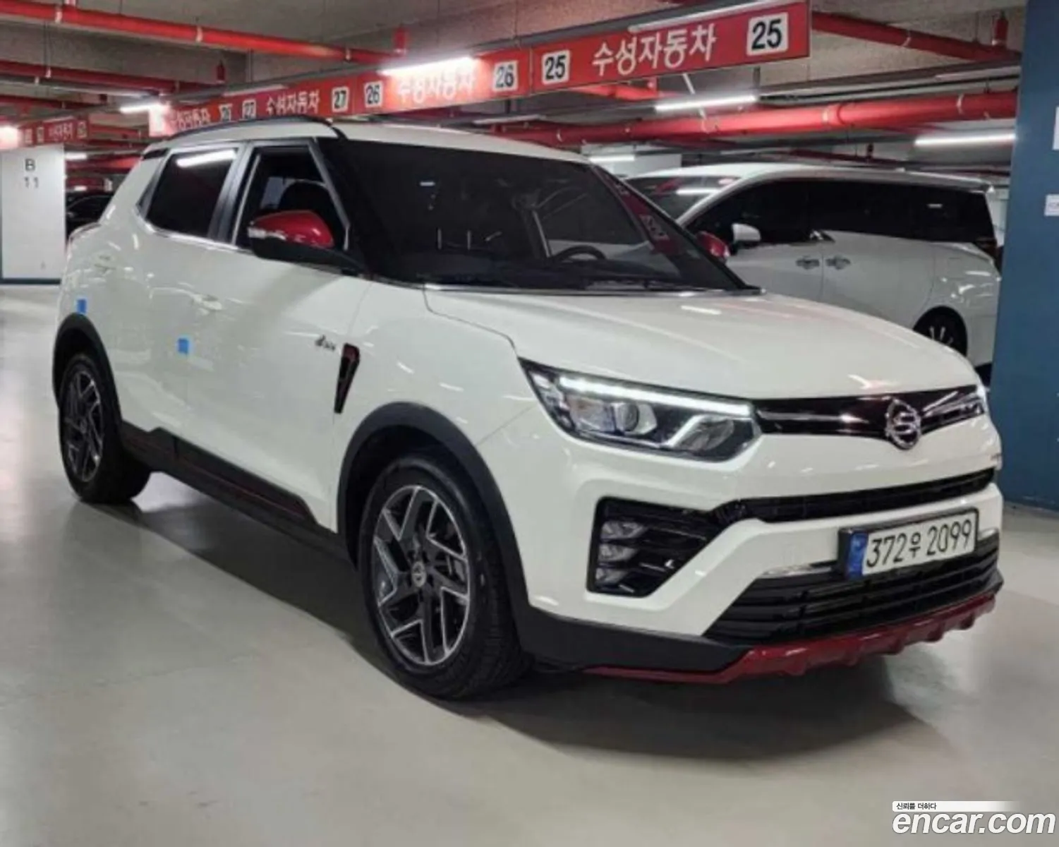 Kg Mobility Ssangyong Very New Tivoli Gasoline 15 2Wd R-Plus White - фотография 7155961