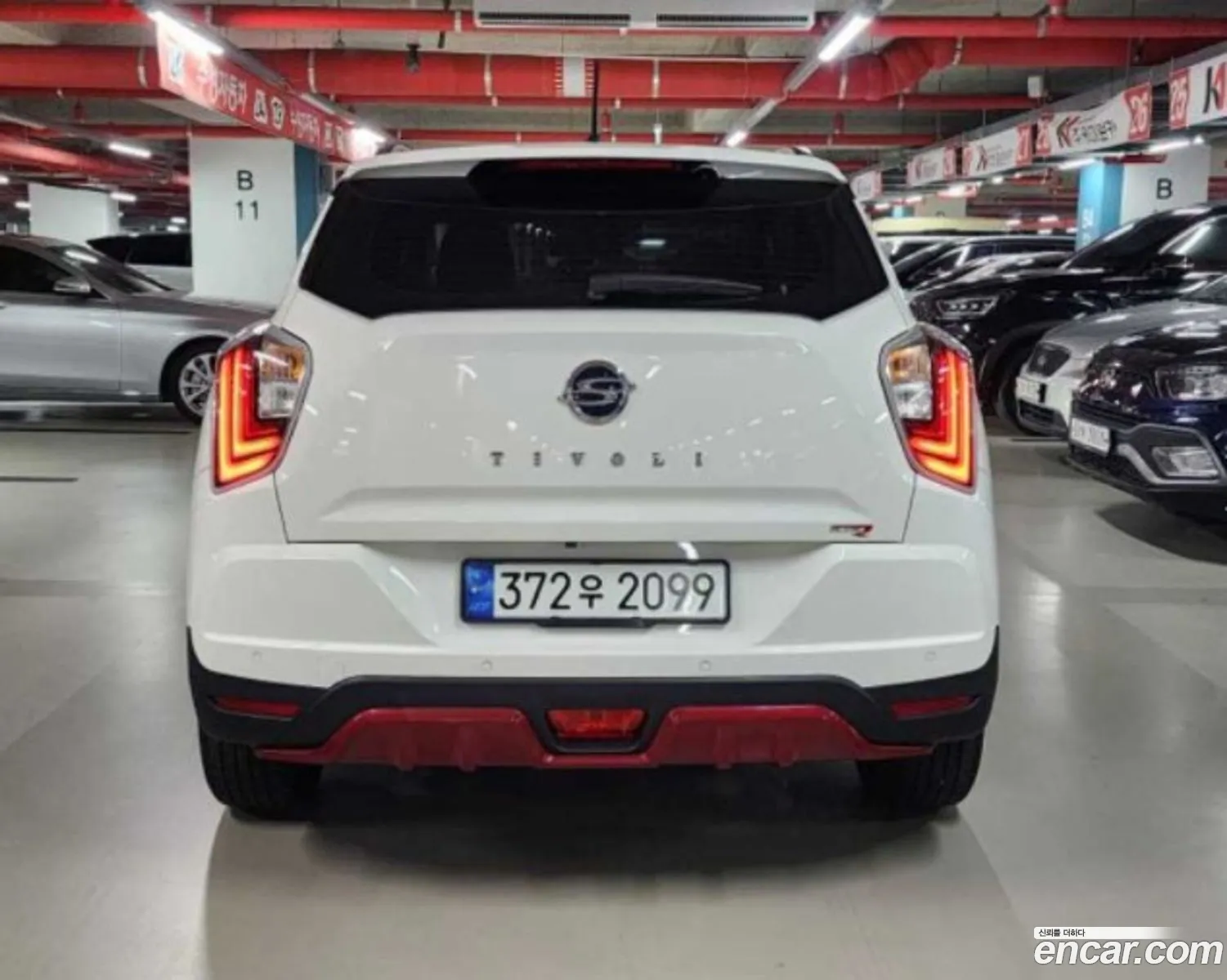Kg Mobility Ssangyong Very New Tivoli Gasoline 15 2Wd R-Plus White - фотография 7155963