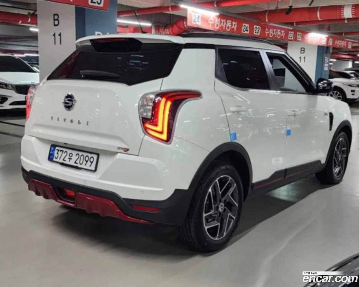 Kg Mobility Ssangyong Very New Tivoli Gasoline 15 2Wd R-Plus White - фотография 7155964