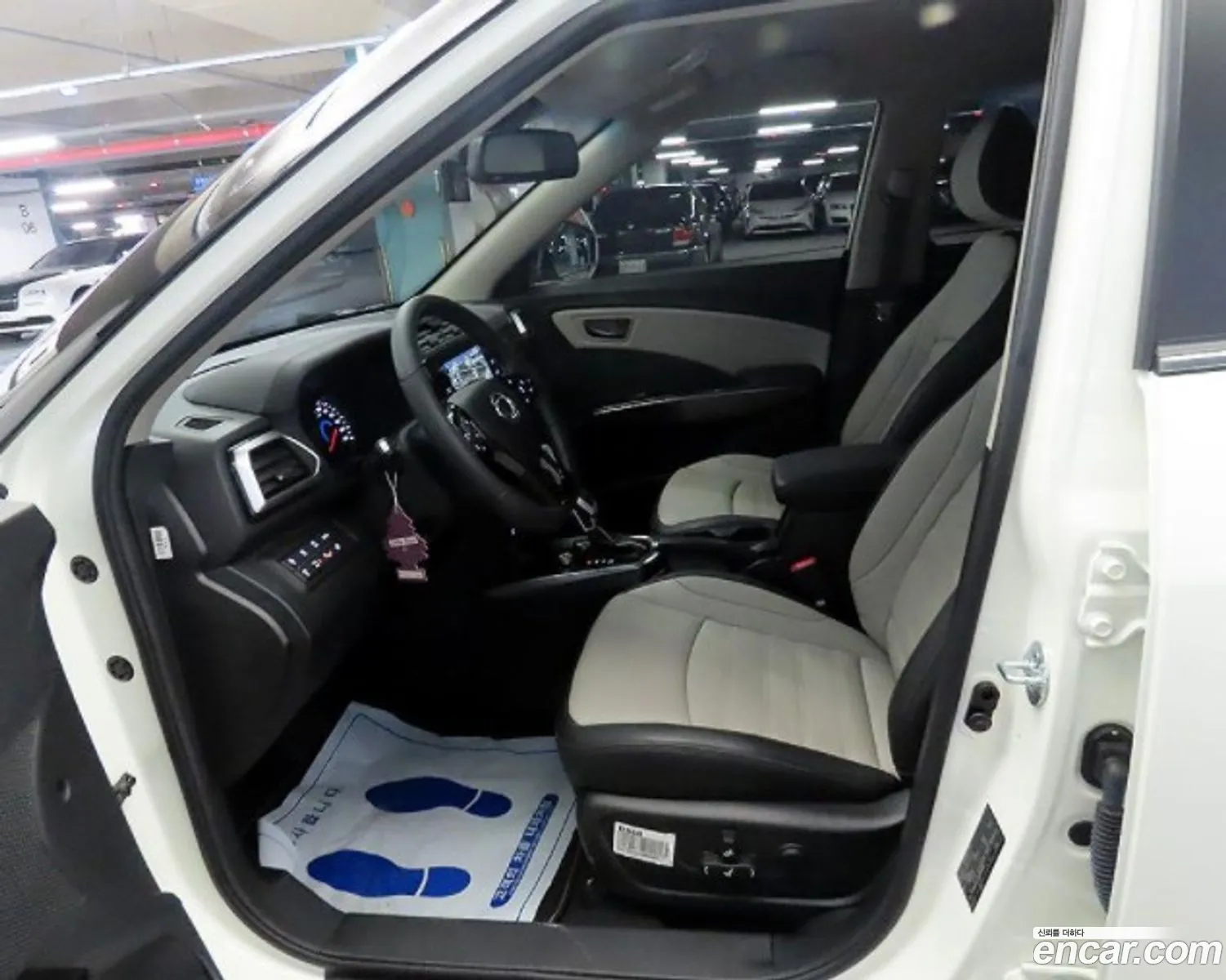 Korex Auto Trade - фотография 7193942