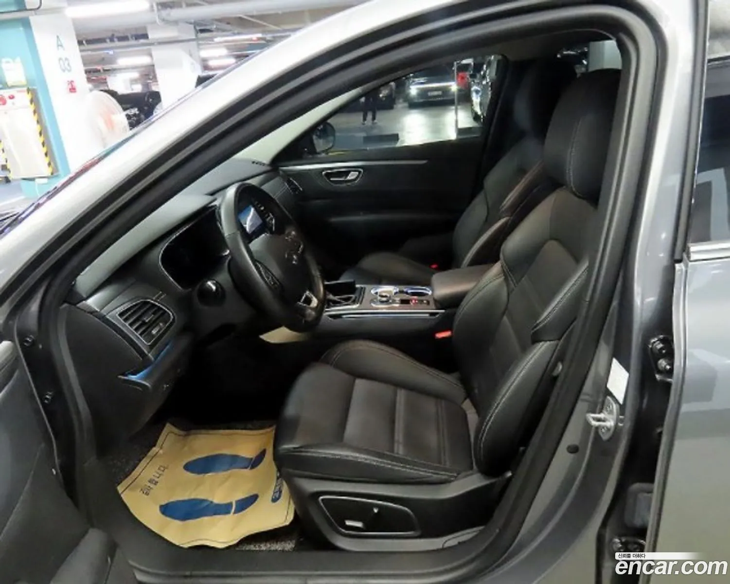 Korex Auto Trade - фотография 8294518
