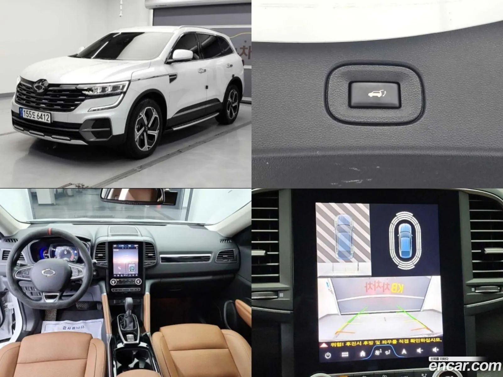 Renault Korea Samsung The New Qm6 20 Lpe Re 2Wd - фотография 8227124