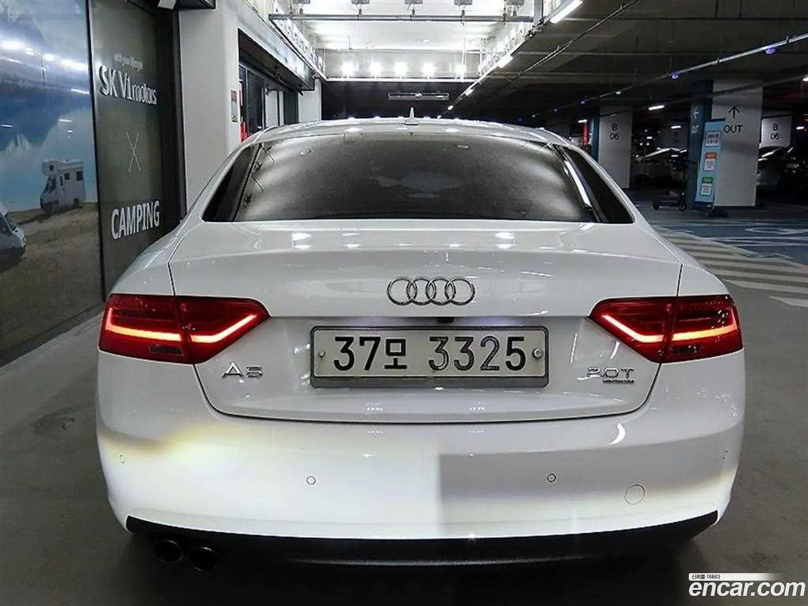 Audi A5 20 Tfsi Quattro 8T3 - фотография 1089162