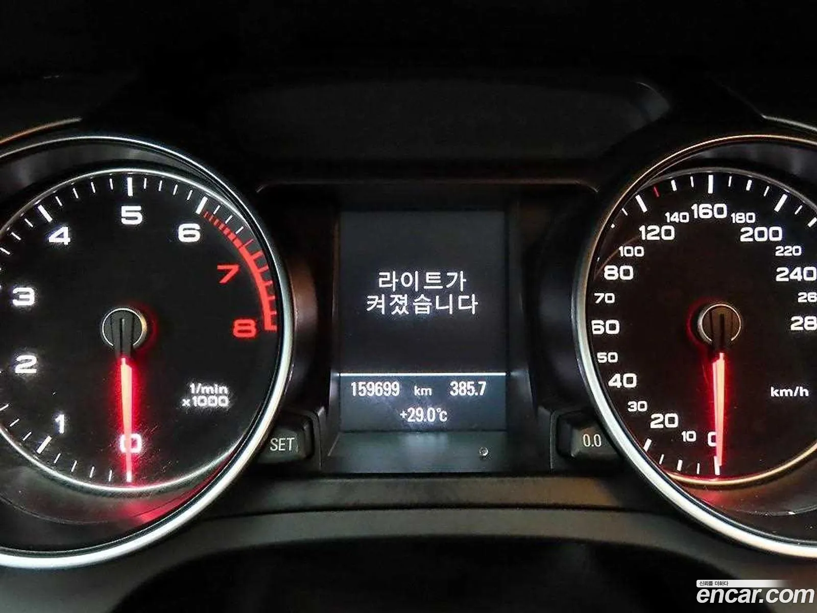 Korex Auto Trade - фотография 1127798
