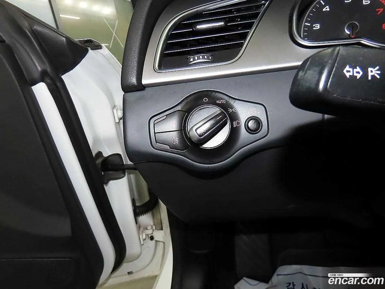 Korex Auto Trade - фотография 1127803