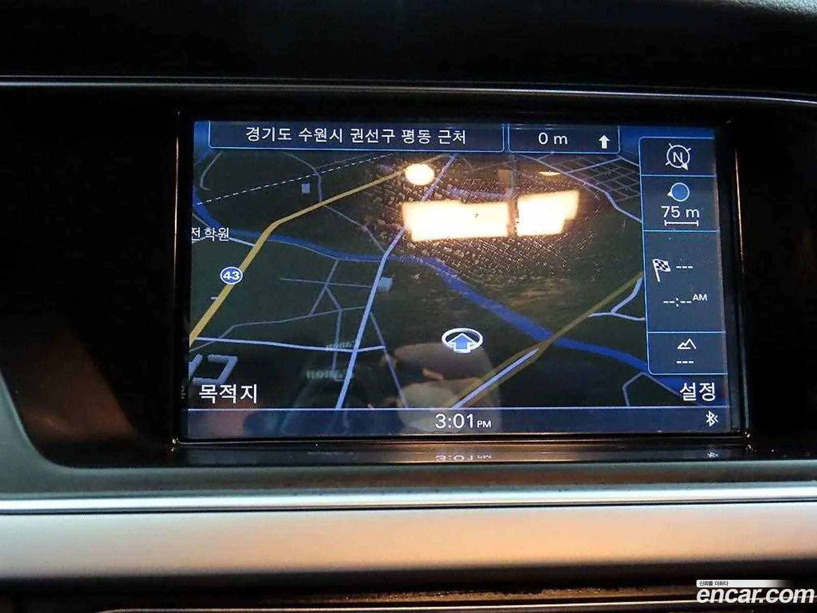 Korex Auto Trade - фотография 1127806