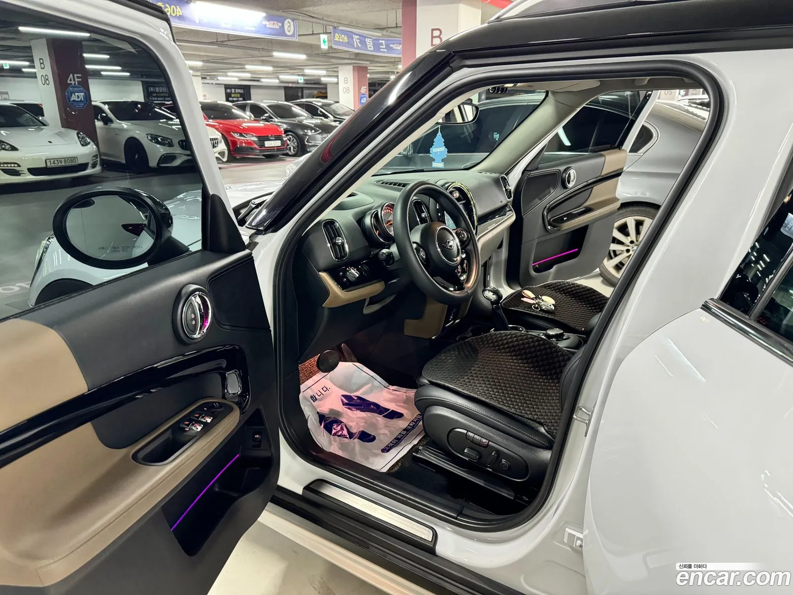 Korex Auto Trade - фотография 9244643