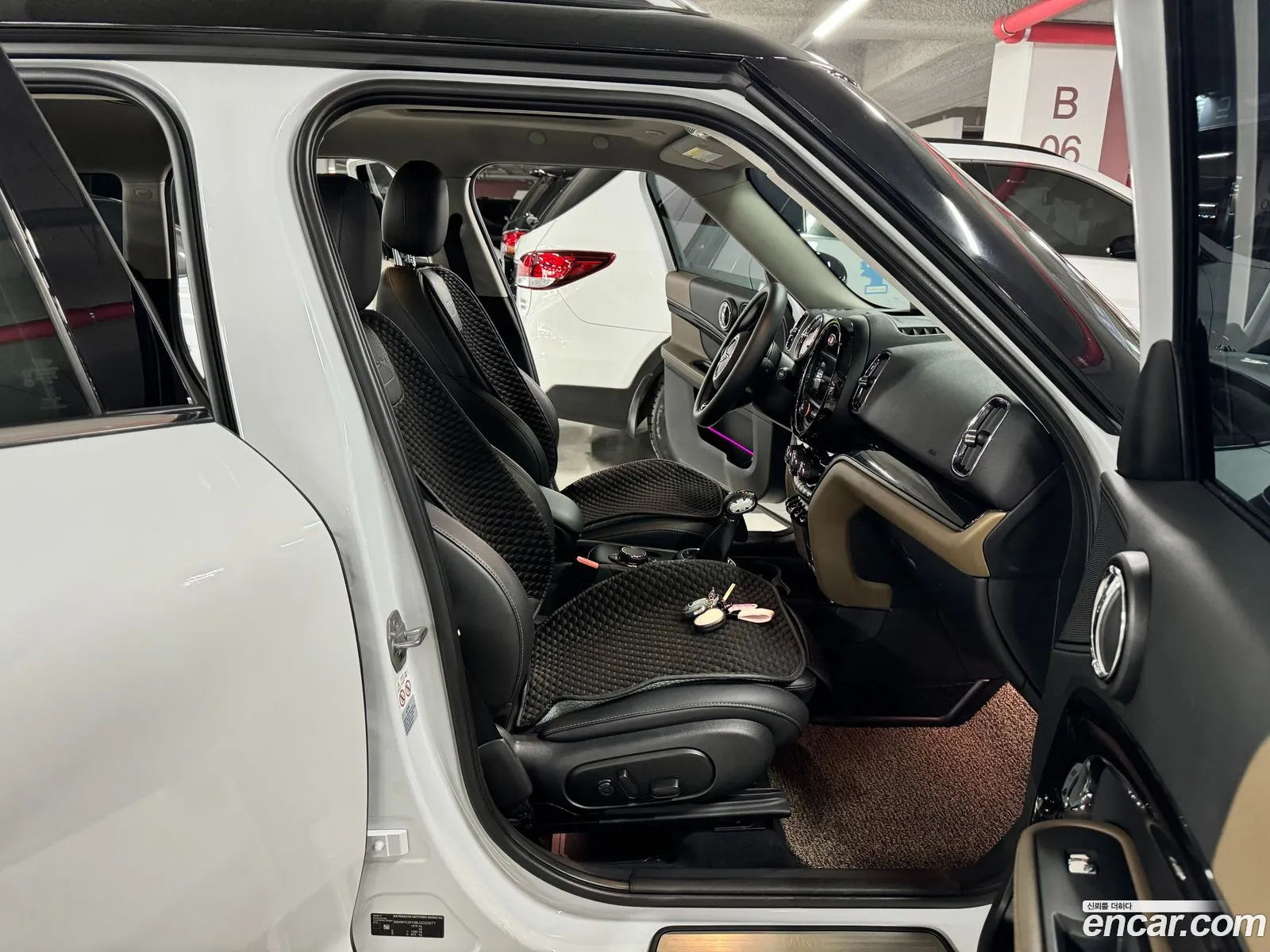 Korex Auto Trade - фотография 9244646