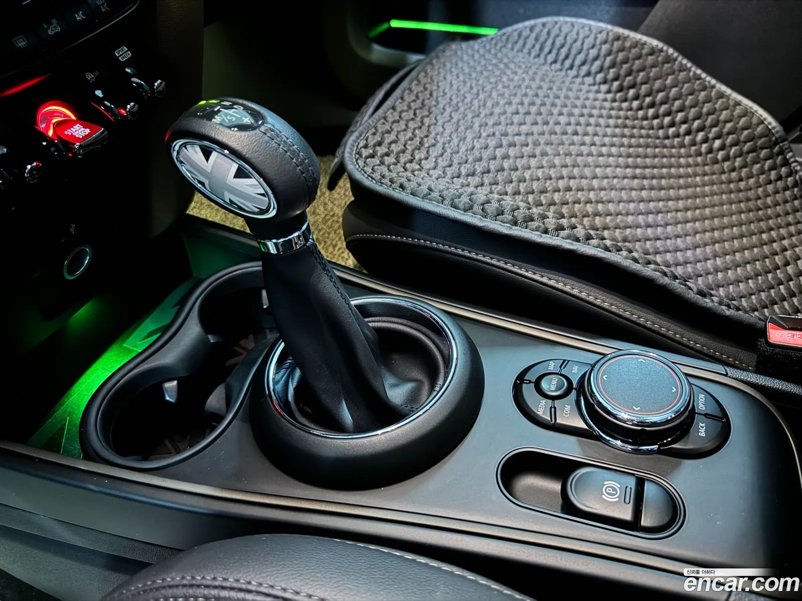 Korex Auto Trade - фотография 9244655