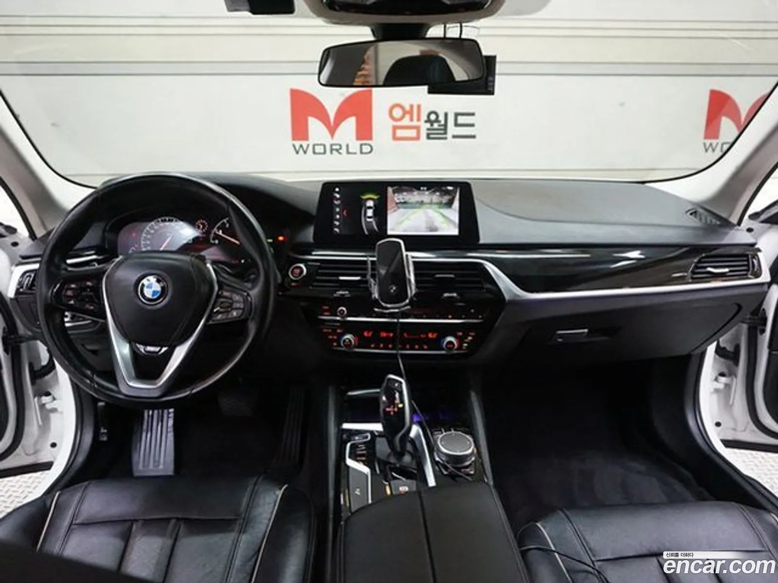 Korex Auto Trade - фотография 2675473
