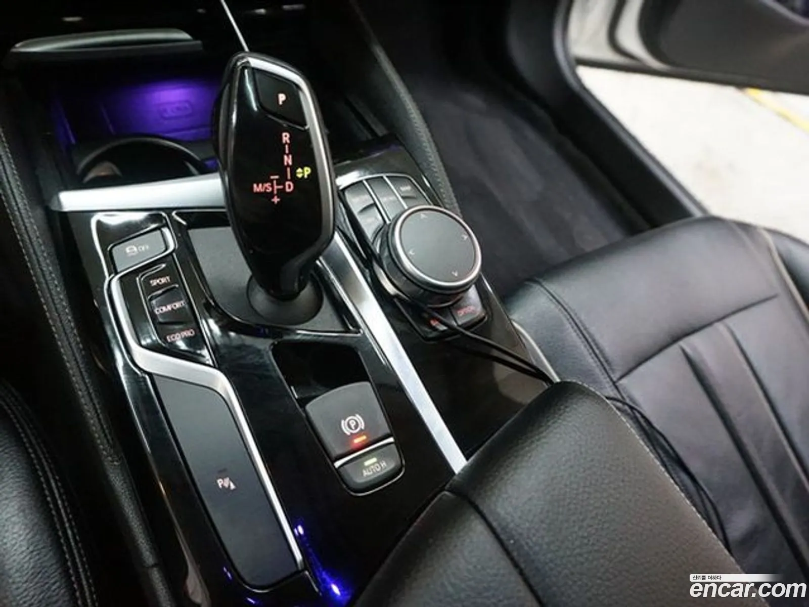 Korex Auto Trade - фотография 2675476