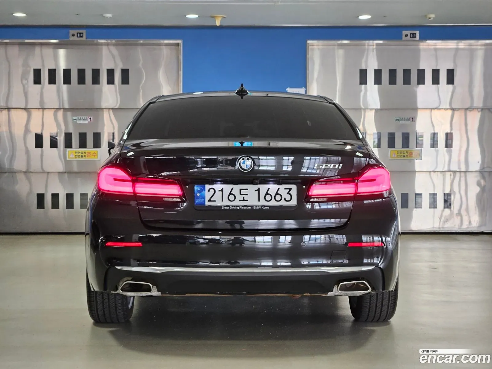 BMW 5 Series G30 520I Luxury - фотография 2625880