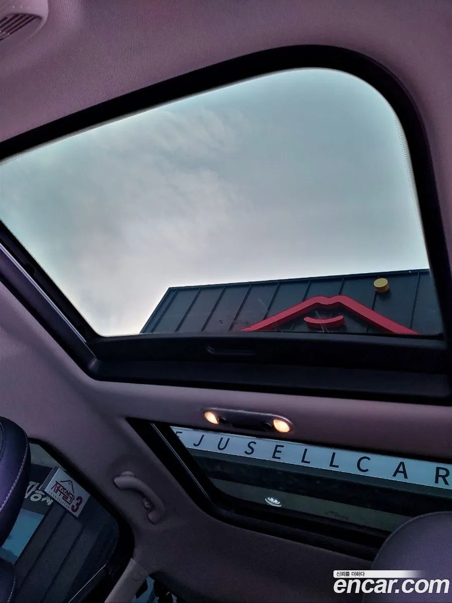 Korex Auto Trade - фотография 9255525