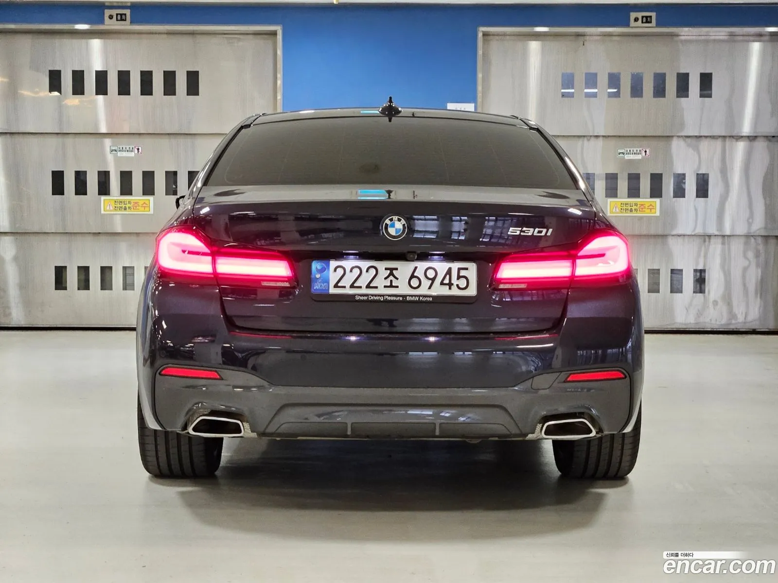 BMW 5 Series G30 530I M Sports - фотография 2625868