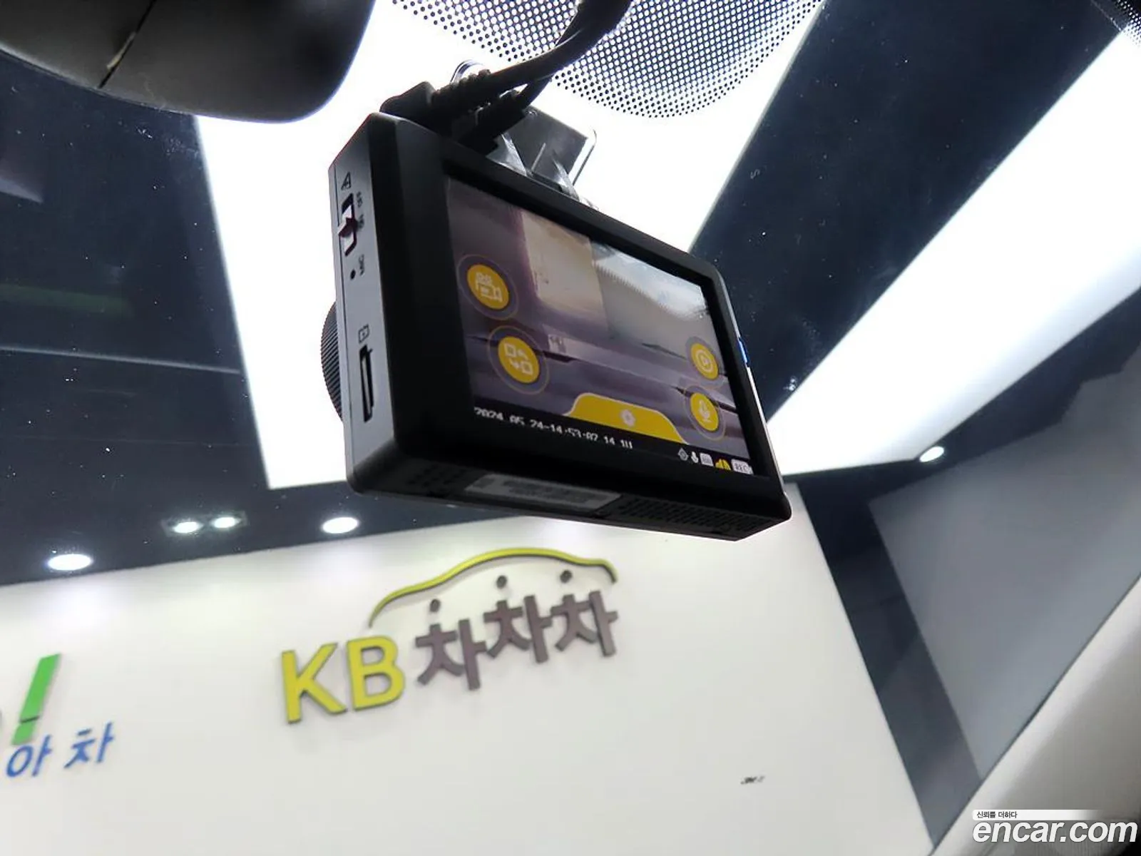 Korex Auto Trade - фотография 8657008