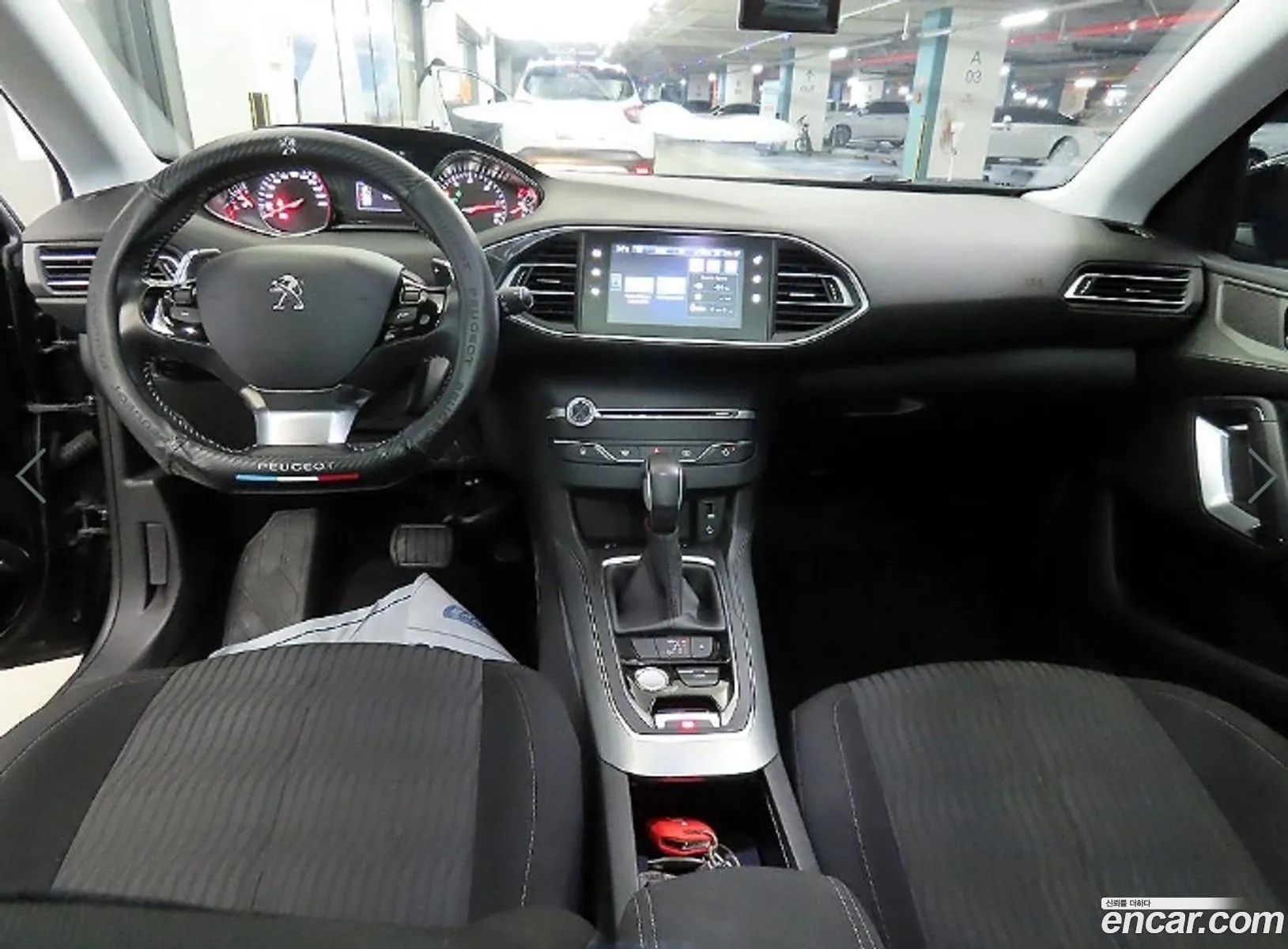 Korex Auto Trade - фотография 4878972