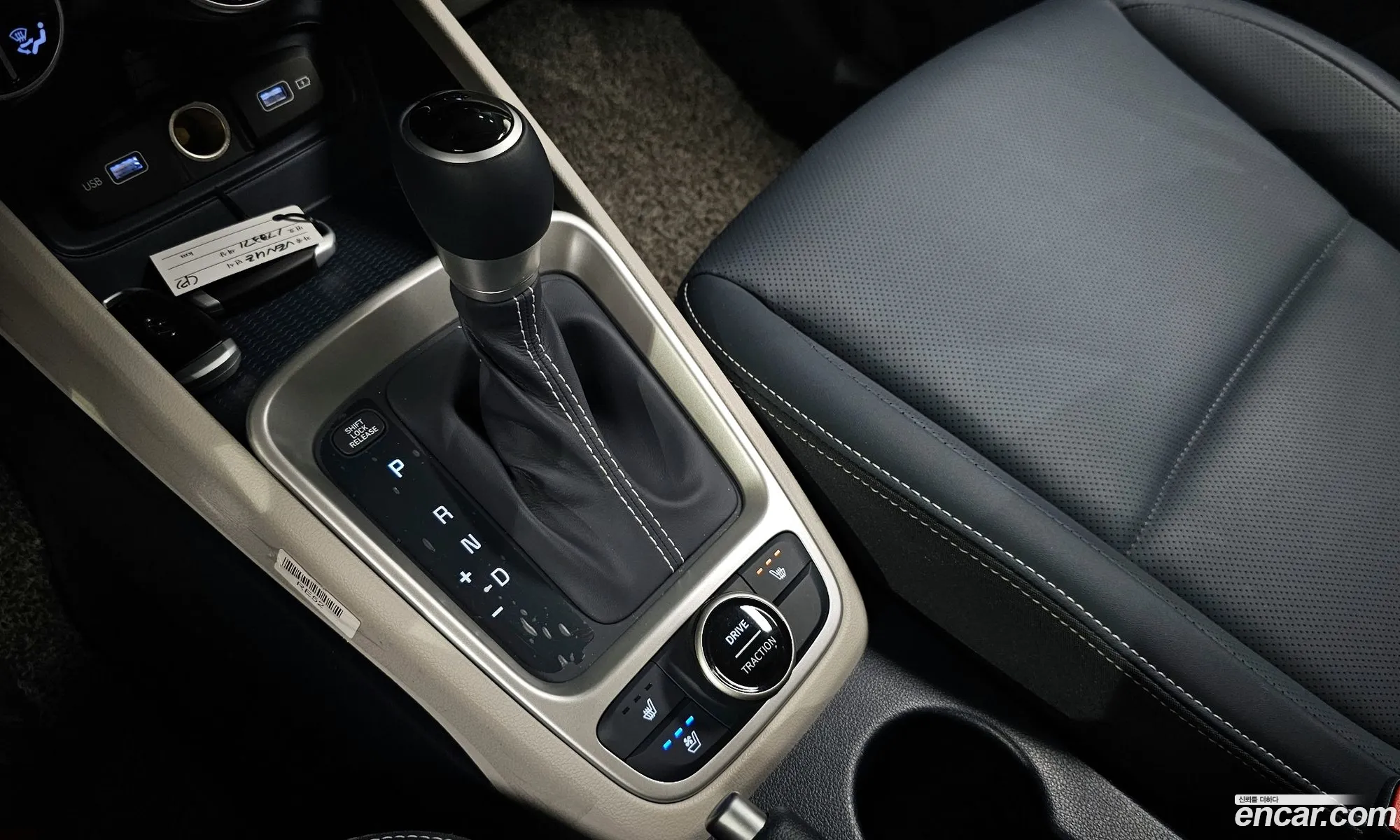 Korex Auto Trade - фотография 1605581