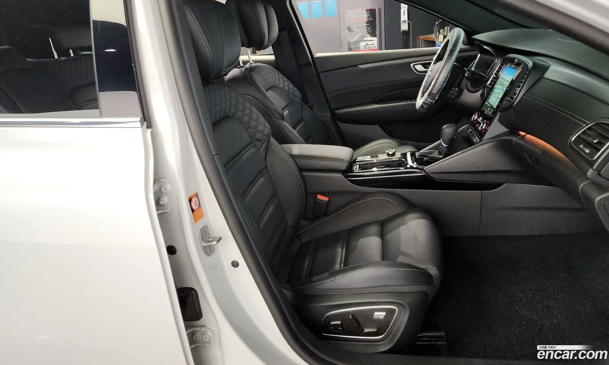 Korex Auto Trade - фотография 7226118