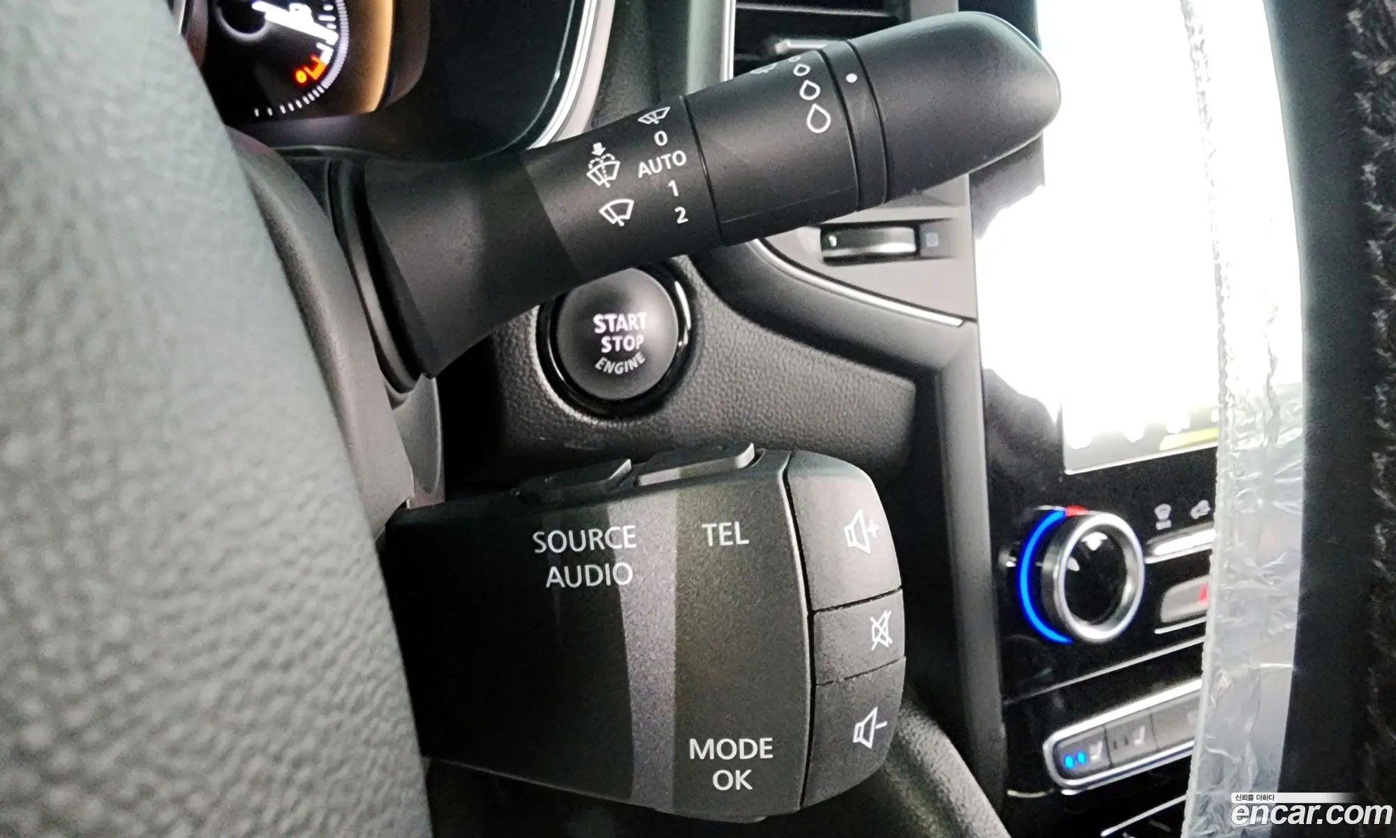 Korex Auto Trade - фотография 7226125