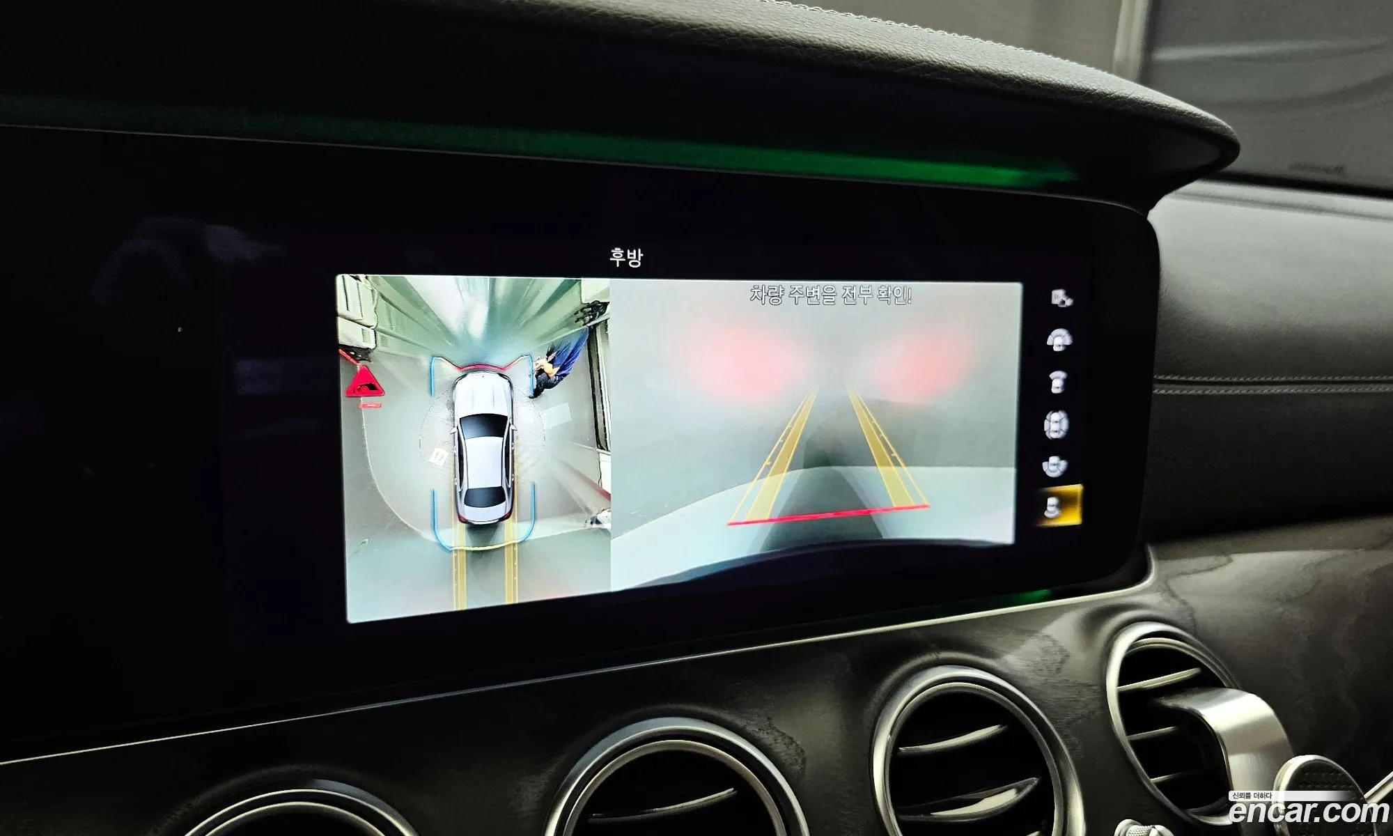 E-Class W213E220D 4Matic Amg Line - фотография 15368496