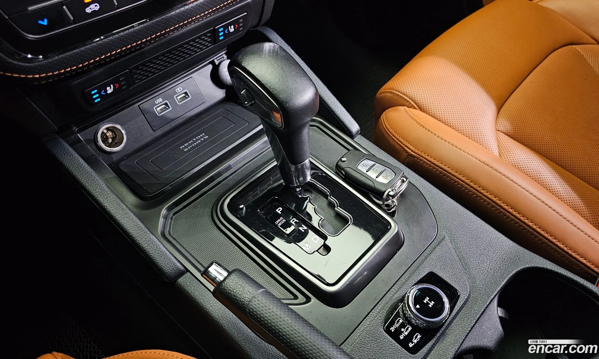 Korex Auto Trade - фотография 7355224