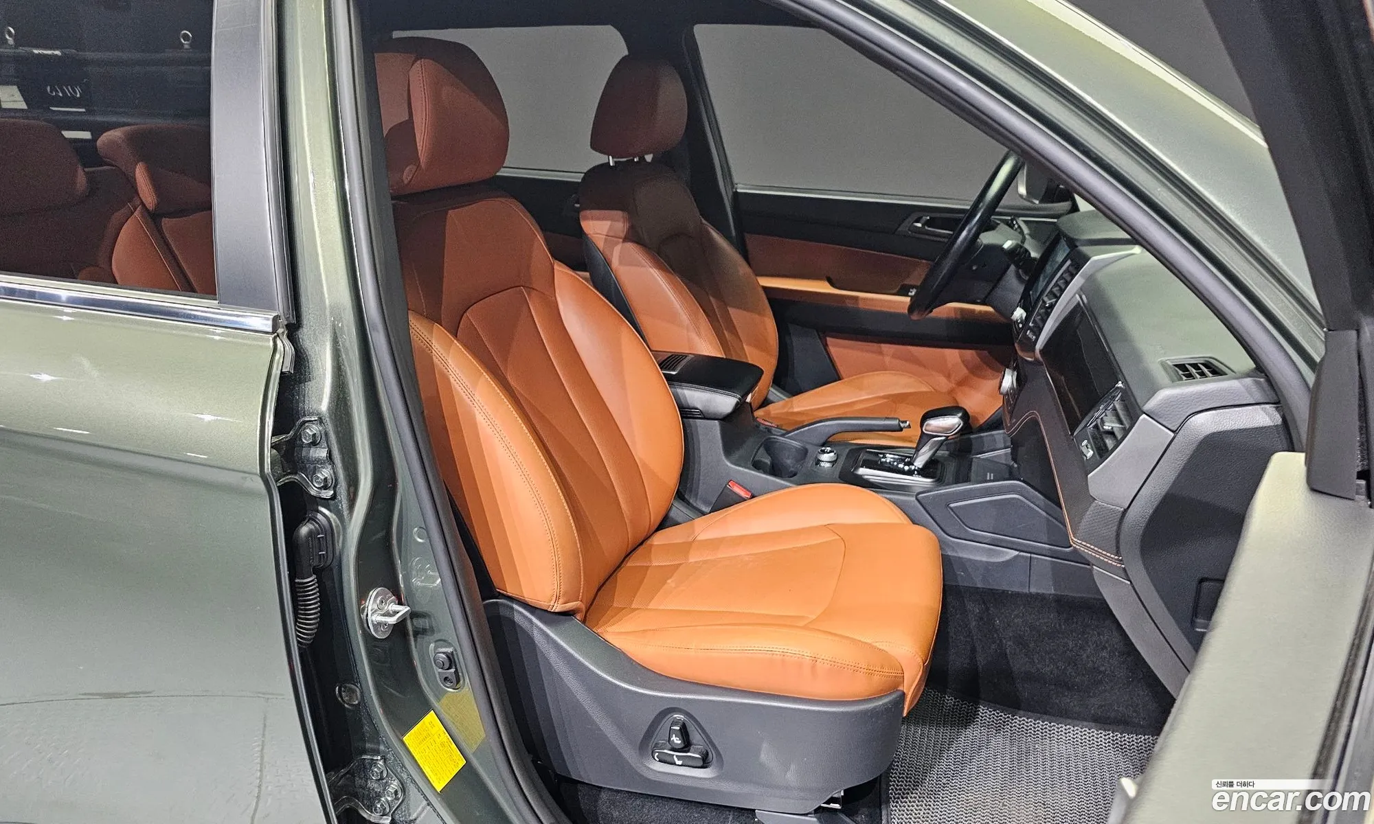 Korex Auto Trade - фотография 7355225