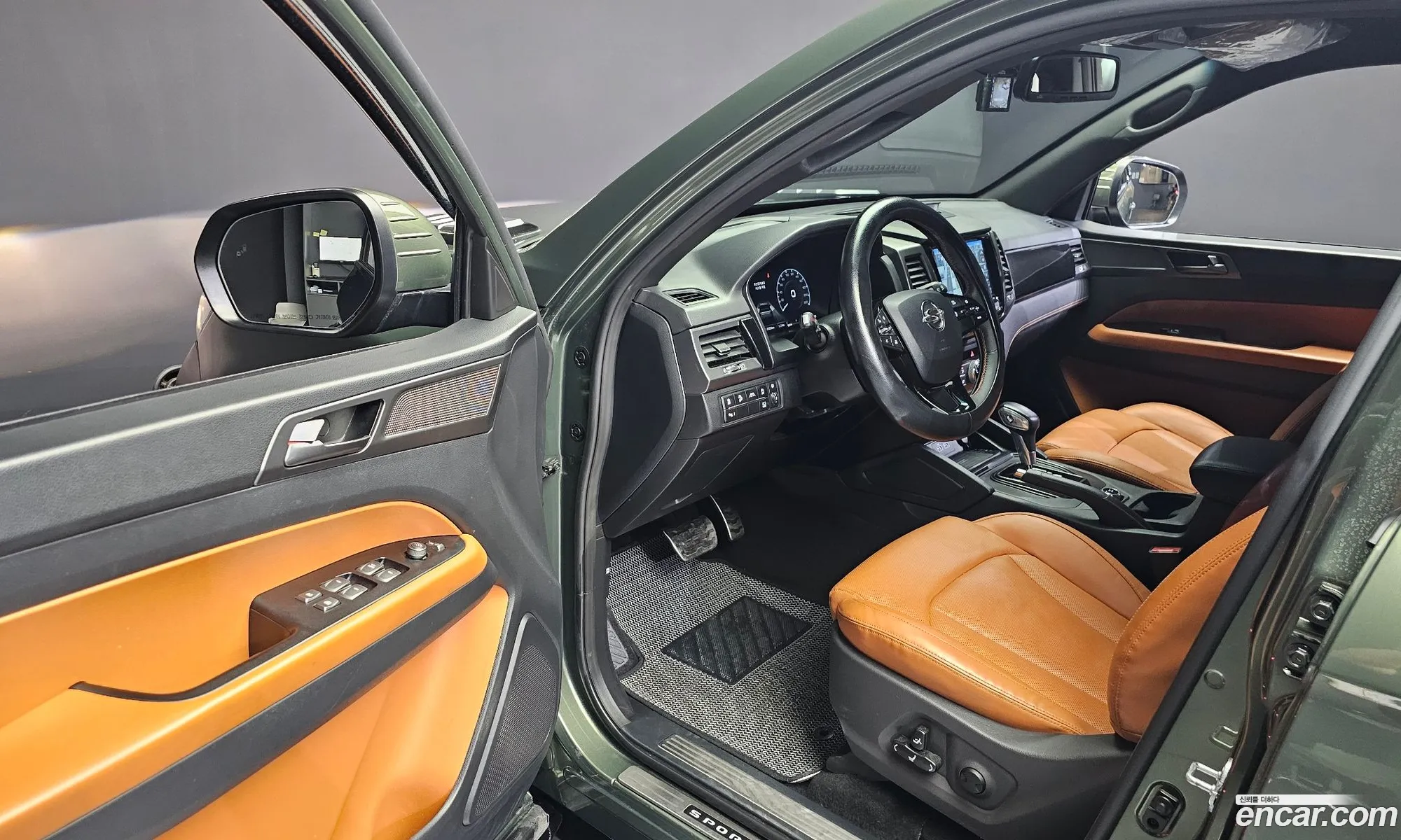 Korex Auto Trade - фотография 7355226