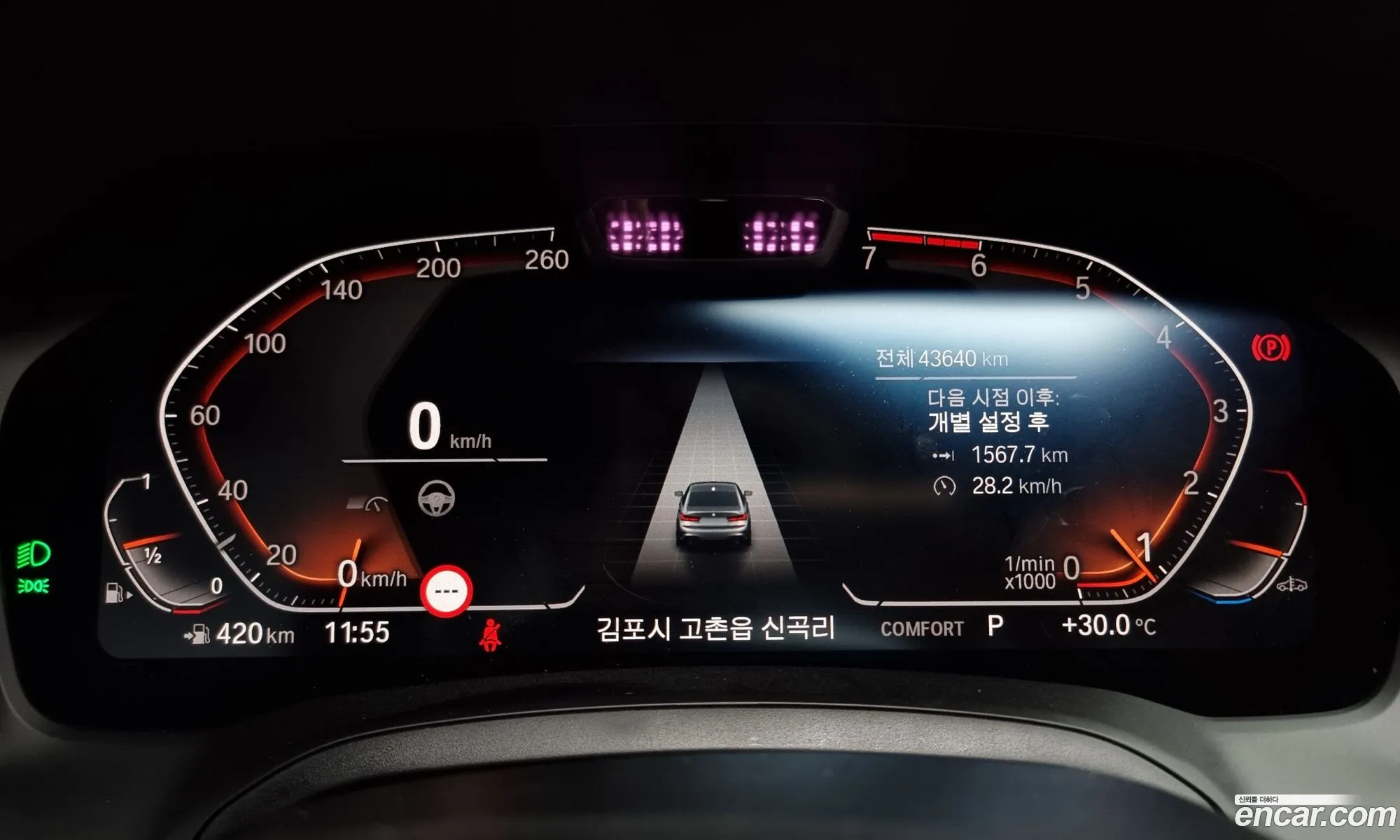 Korex Auto Trade - фотография 18590685