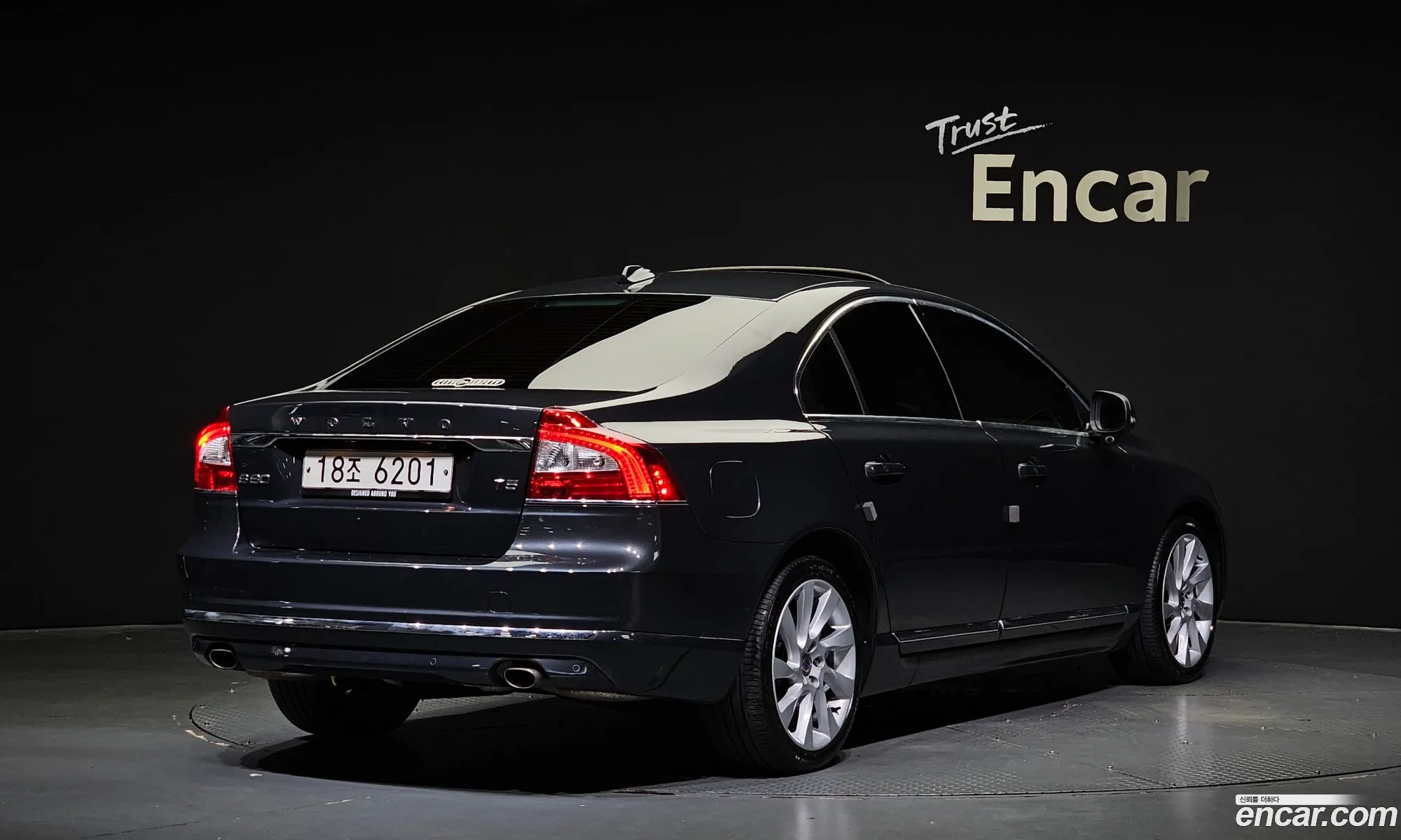Volvo S80 T5 2Nd Generation - фотография 6562347