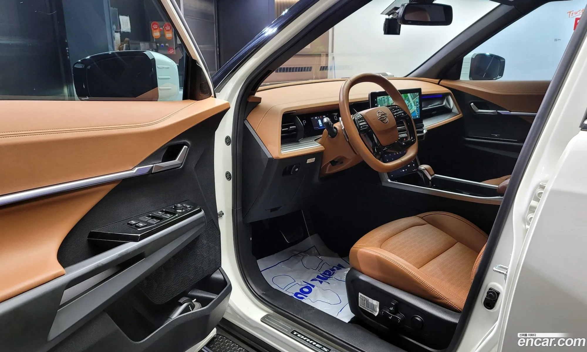 Korex Auto Trade - фотография 7789482