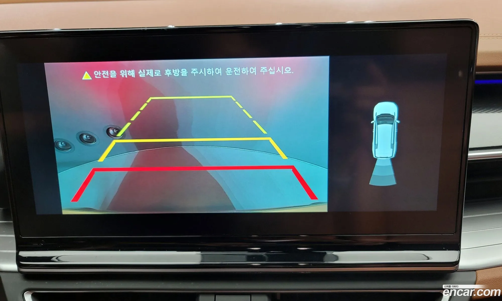 Korex Auto Trade - фотография 7789486