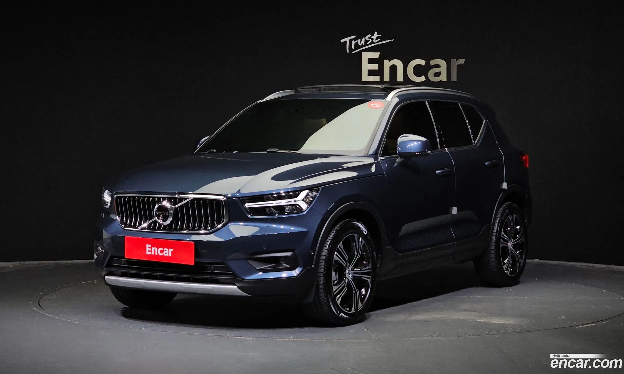 Volvo Xc40 B4 Inscription - фотография 6562293