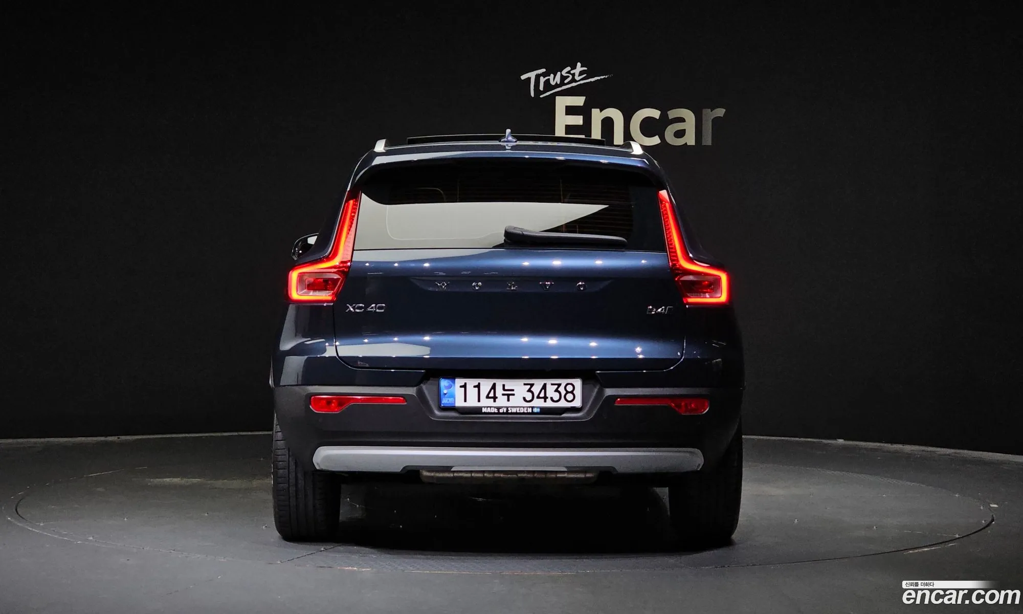 Volvo Xc40 B4 Inscription - фотография 6562296