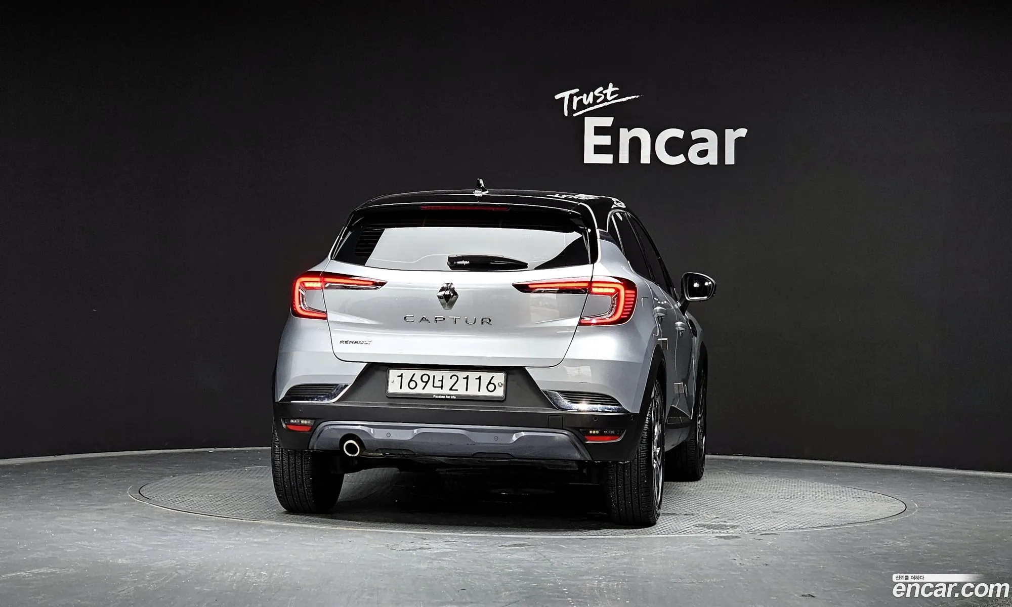 Renault Korea Samsung Capture 13 Tce Edition Paris - фотография 7260442