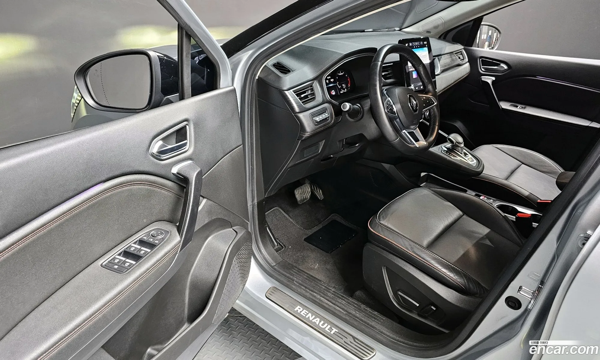 Korex Auto Trade - фотография 7254987