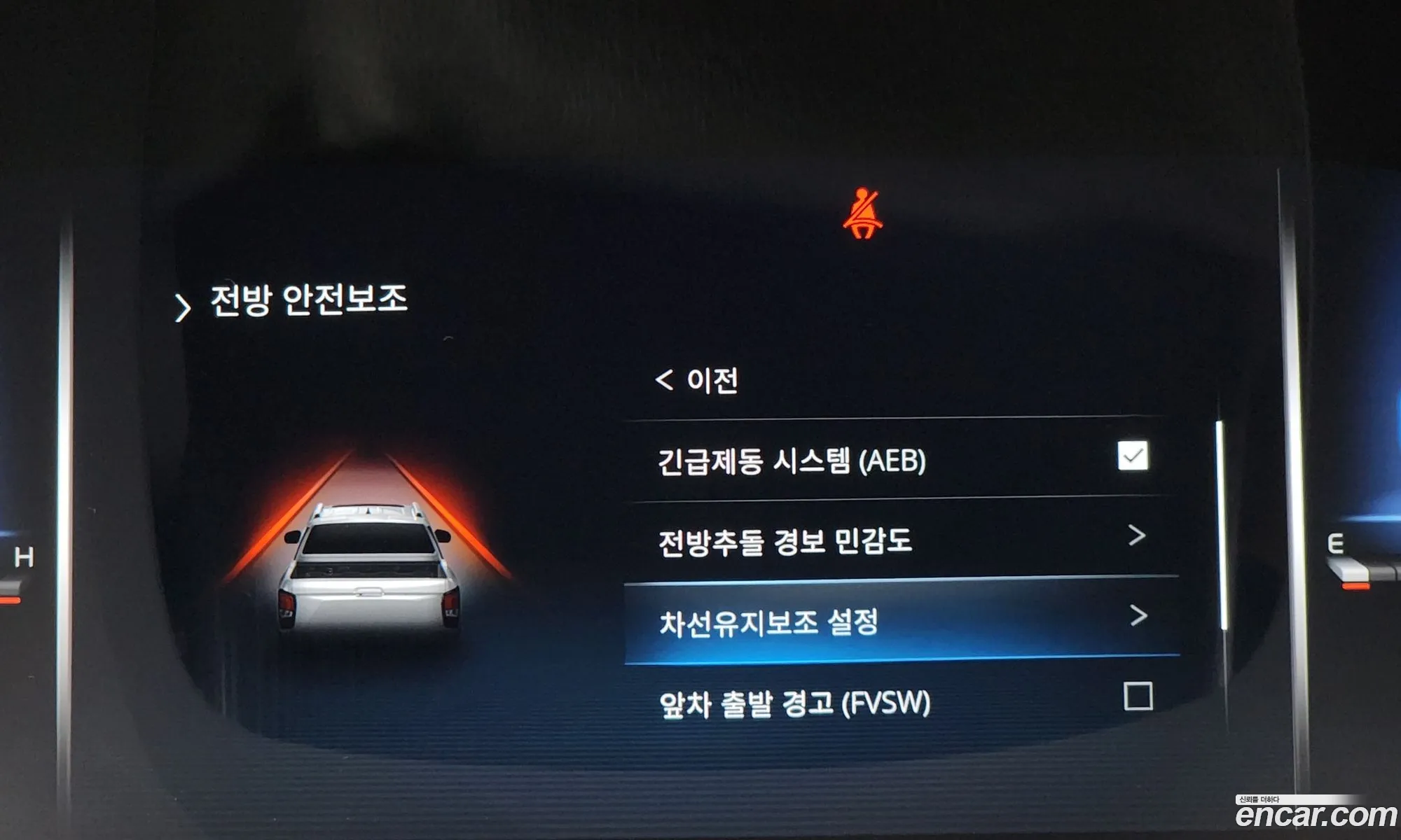 Korex Auto Trade - фотография 7214706