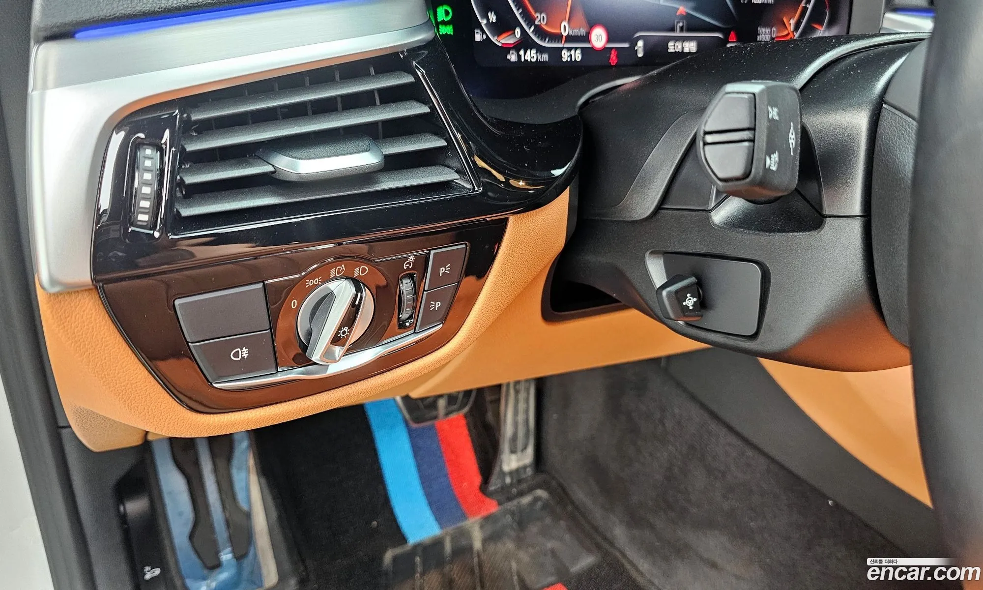 Korex Auto Trade - фотография 12510248