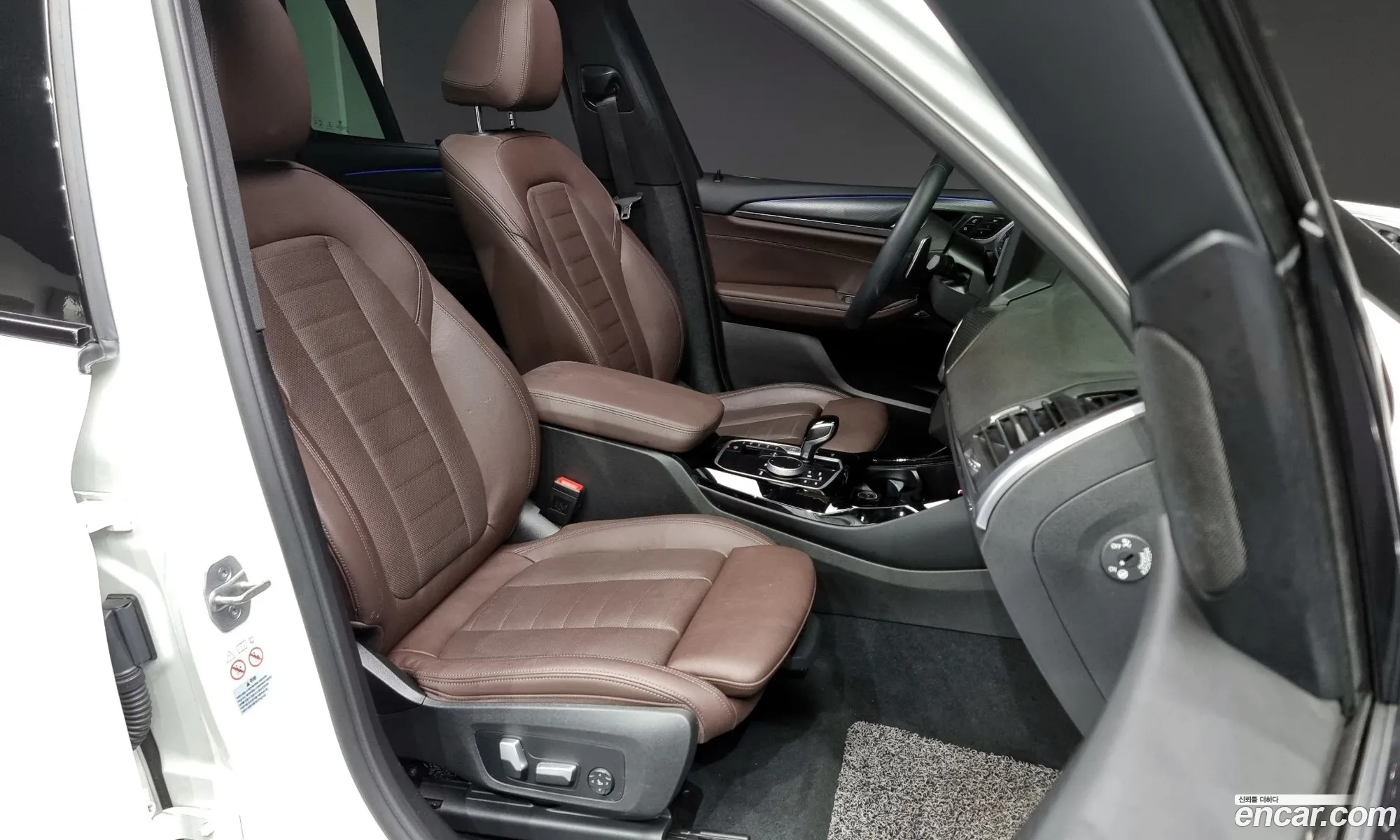 Korex Auto Trade - фотография 12480783