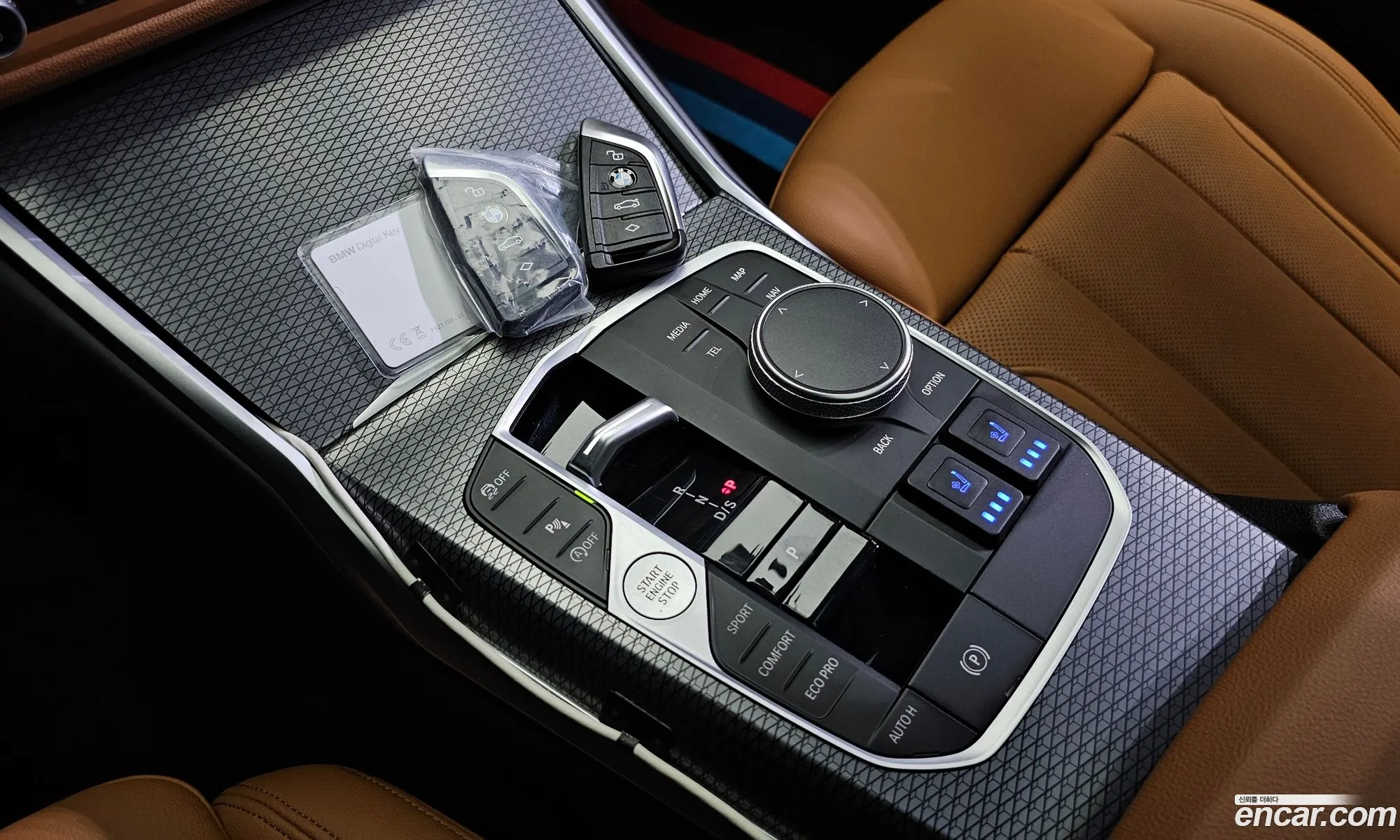 Korex Auto Trade - фотография 7418980
