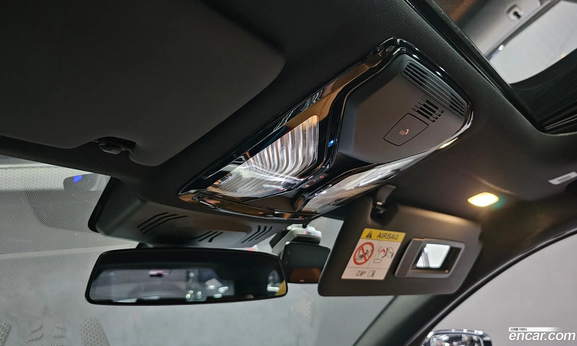 Korex Auto Trade - фотография 7418988