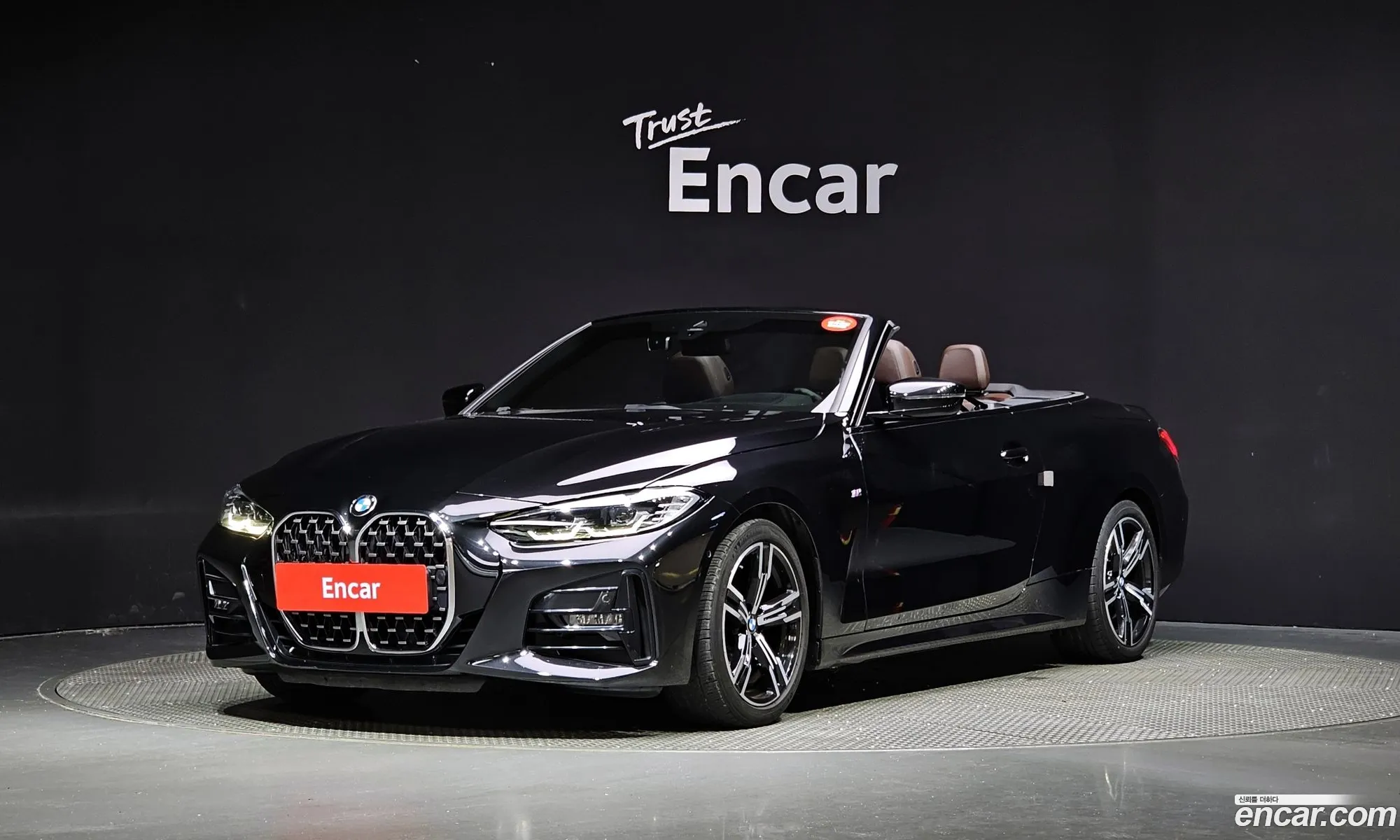 BMW 4 Series G22 420I M Sports Convertible - фотография 7294685