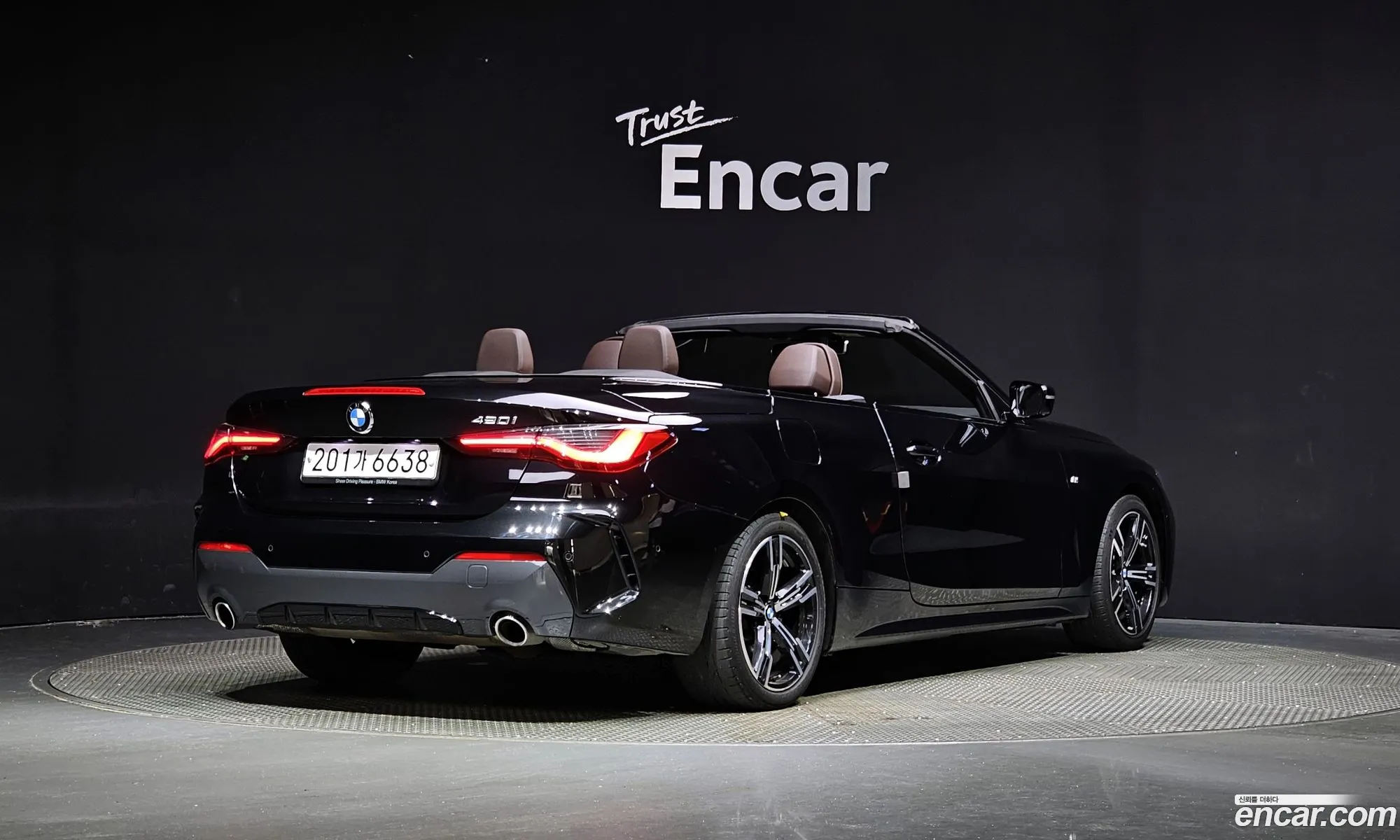 BMW 4 Series G22 420I M Sports Convertible - фотография 7294686