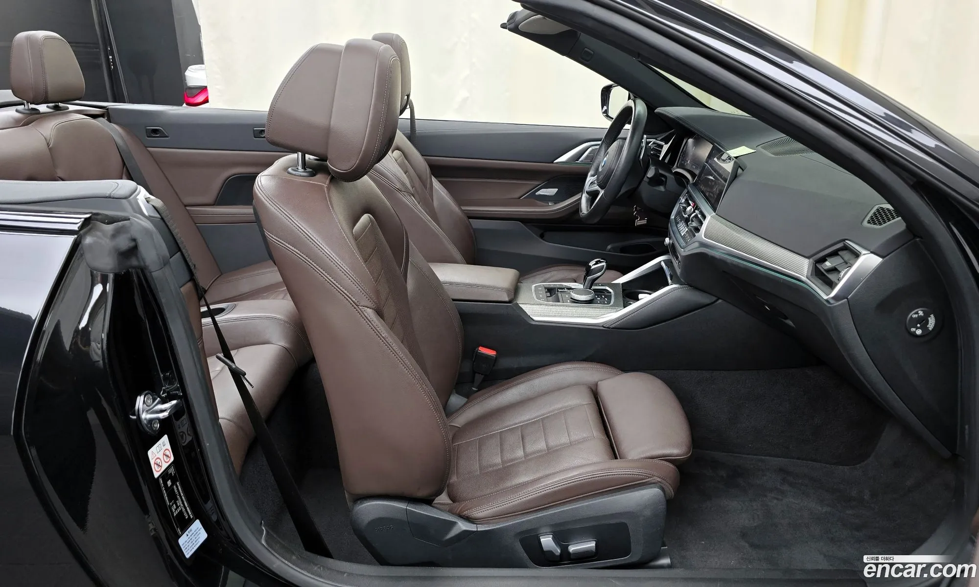 Korex Auto Trade - фотография 7315349